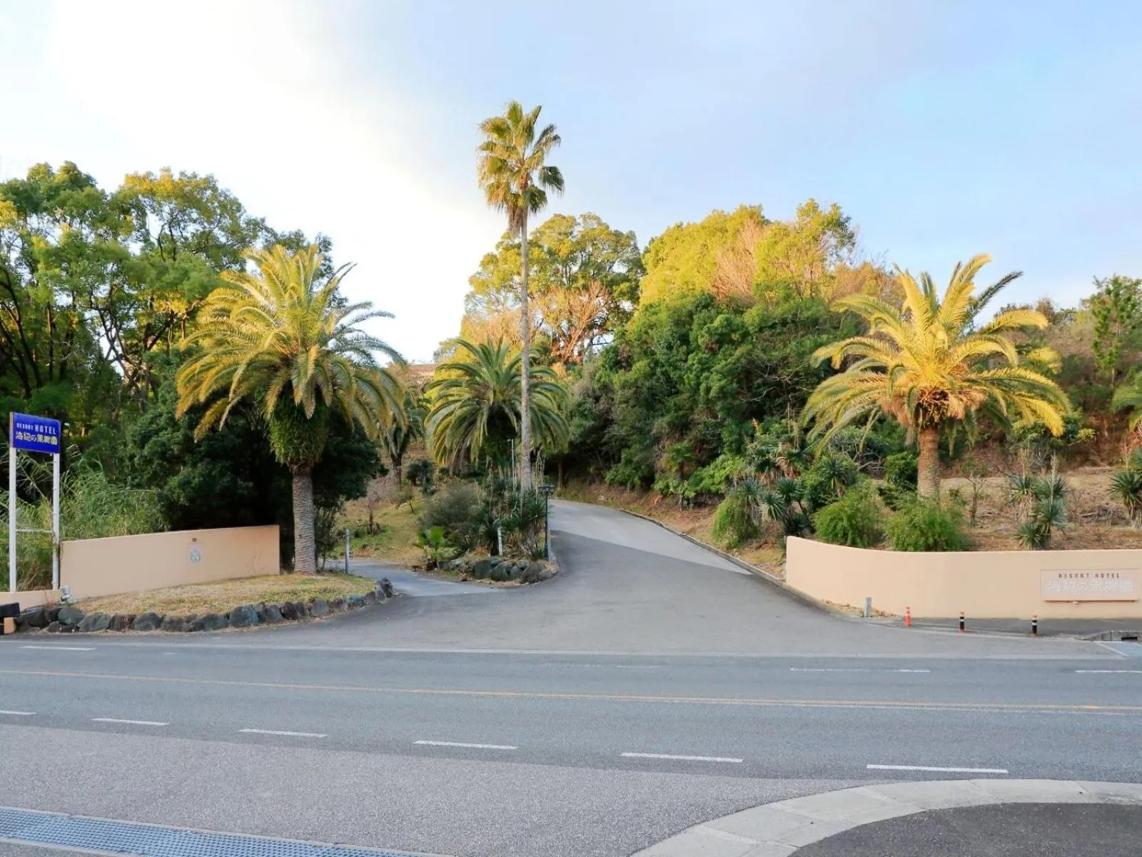 Facade/entrance in Resort Hotel Umibe no Kajuen