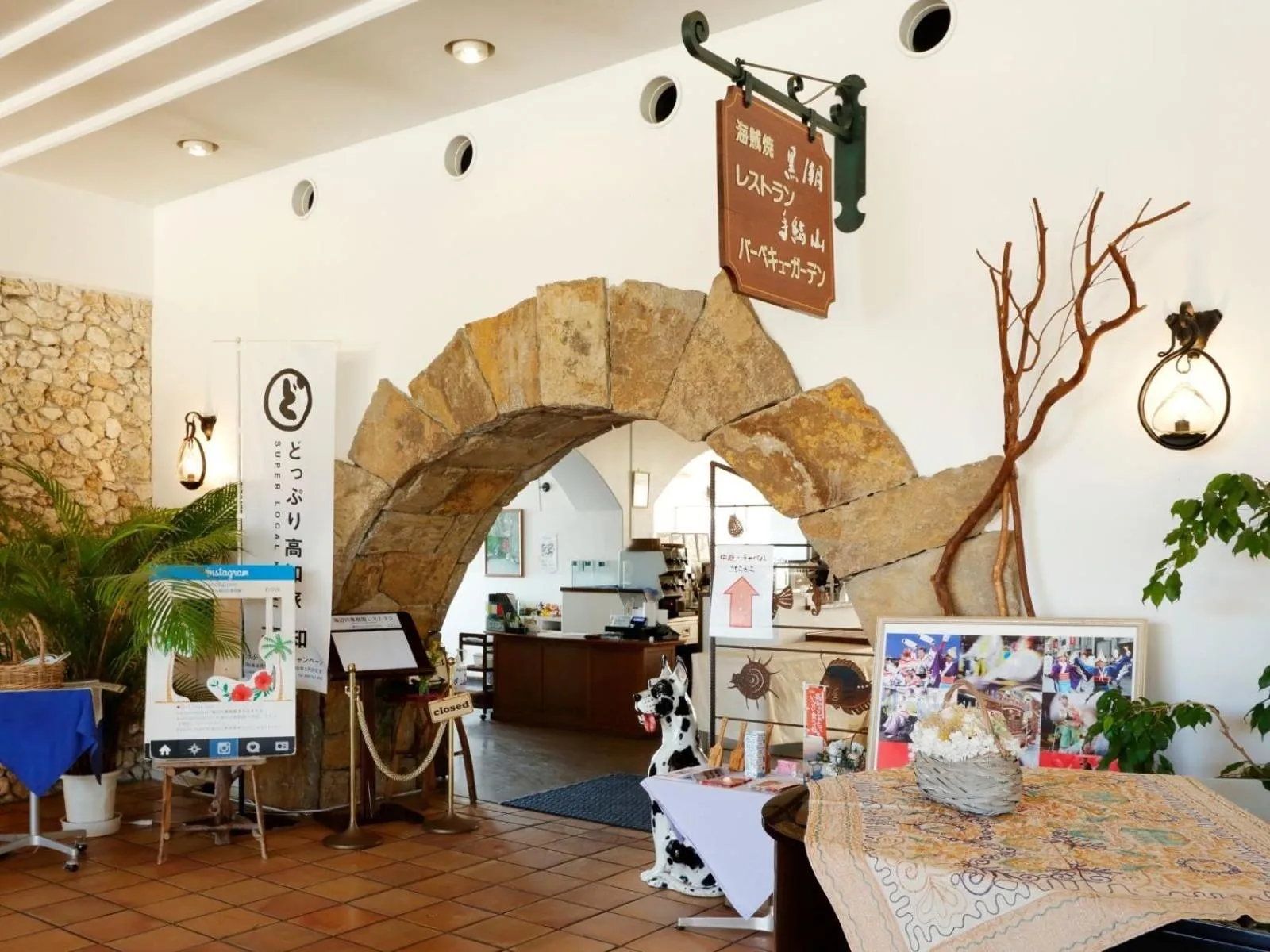 Restaurant/places to eat in Resort Hotel Umibe no Kajuen