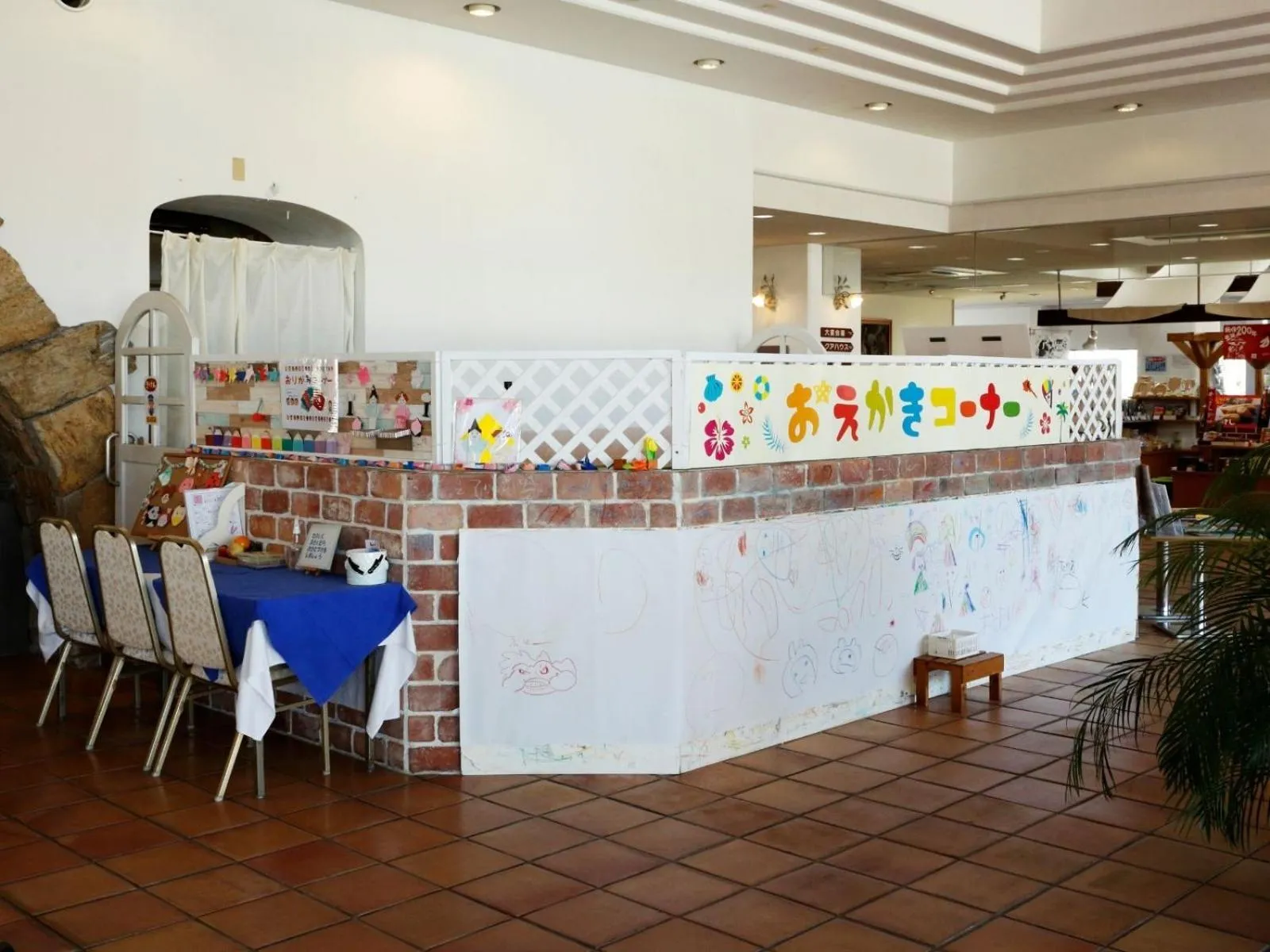 Lobby or reception in Resort Hotel Umibe no Kajuen