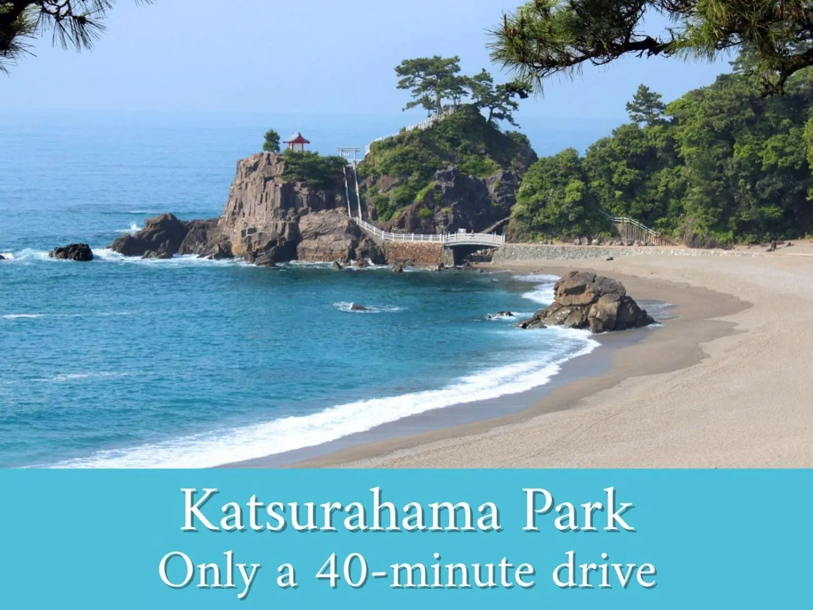 Nearby landmark in Resort Hotel Umibe no Kajuen