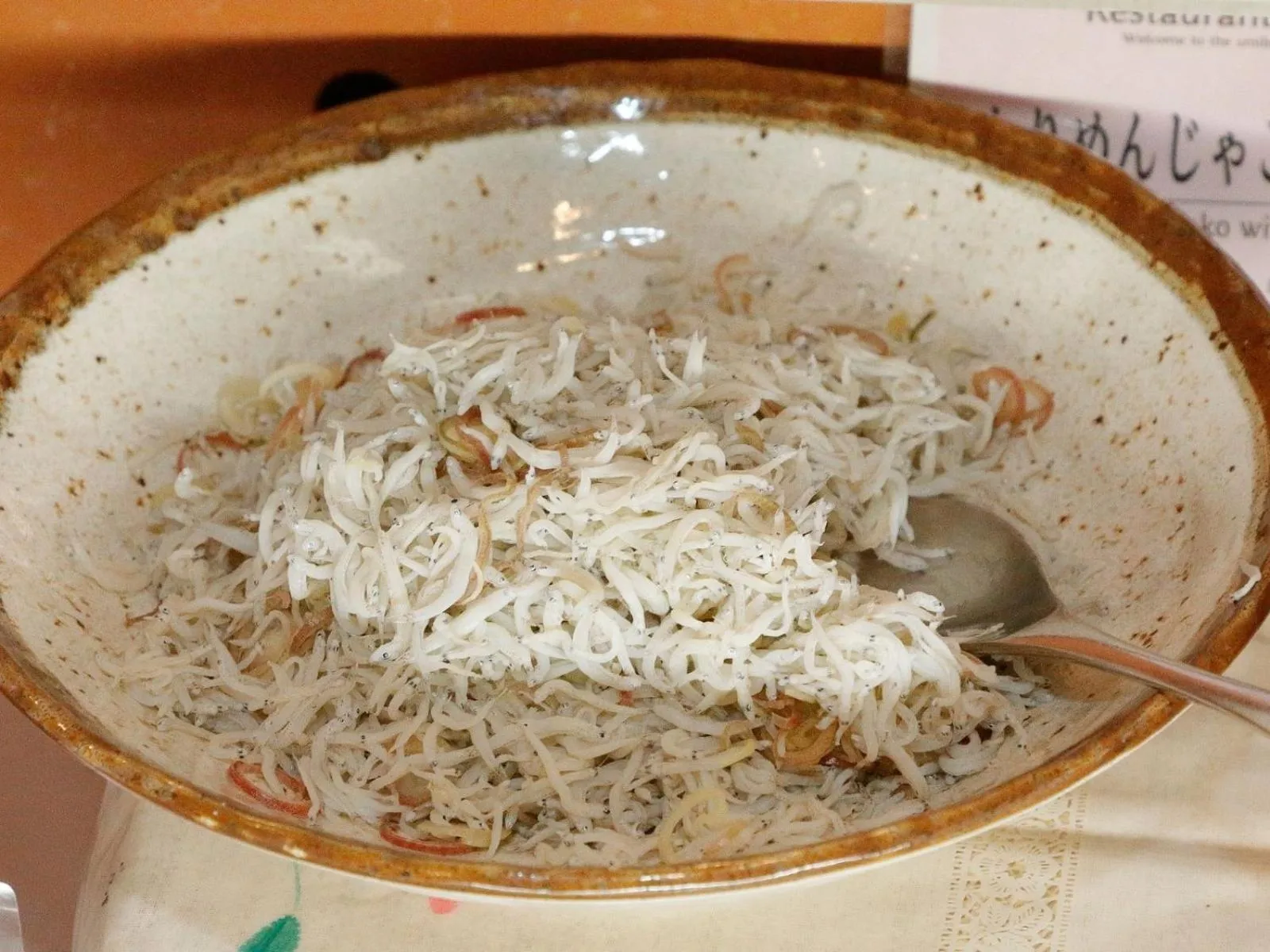 Breakfast in Resort Hotel Umibe no Kajuen