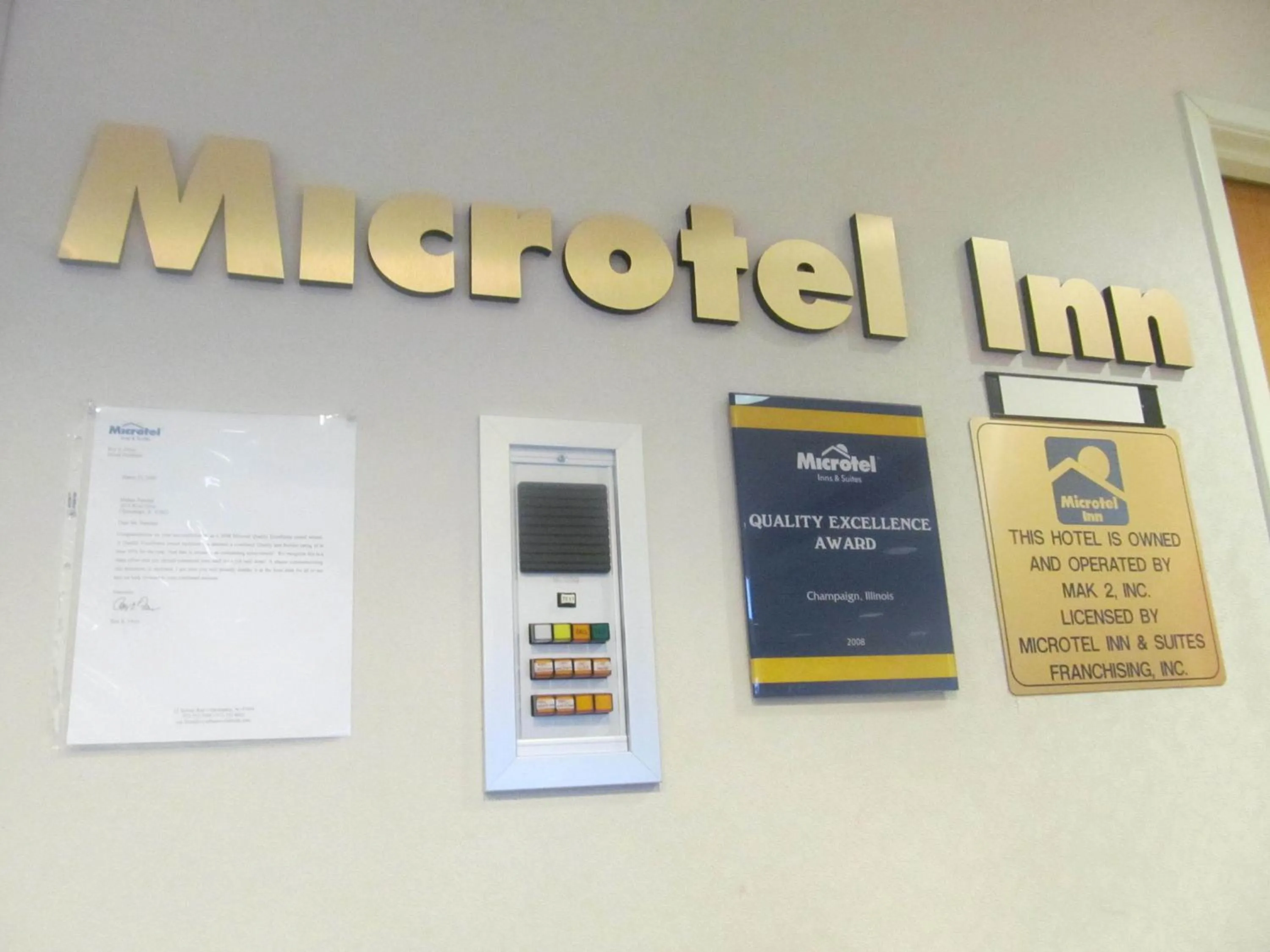 Property logo or sign in Microtel Inn by Wyndham Champaign