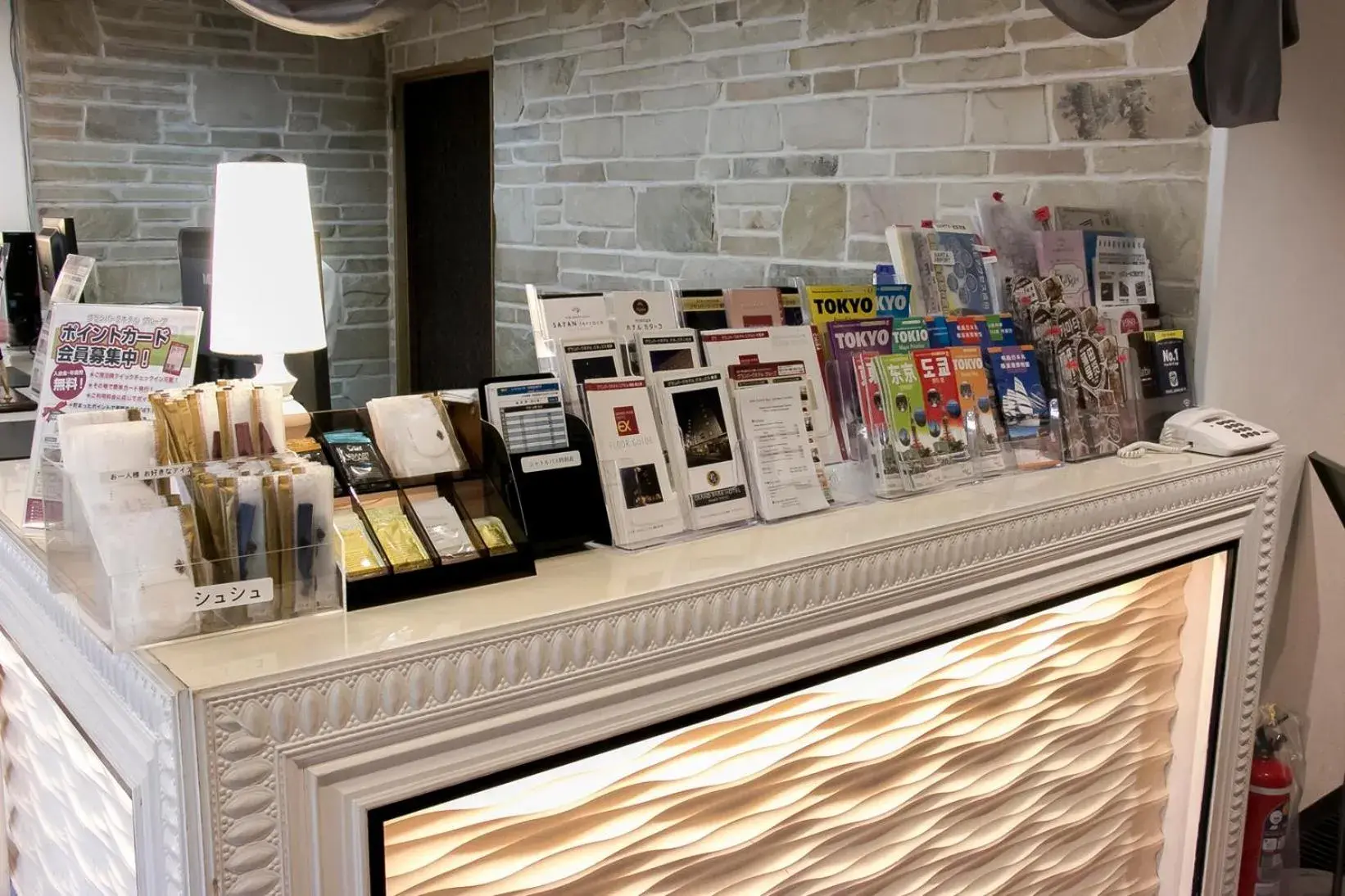 Lobby or reception in Grand Park Hotel Panex Tokyo Lobby or reception in Grand Park Hotel Panex Tokyo