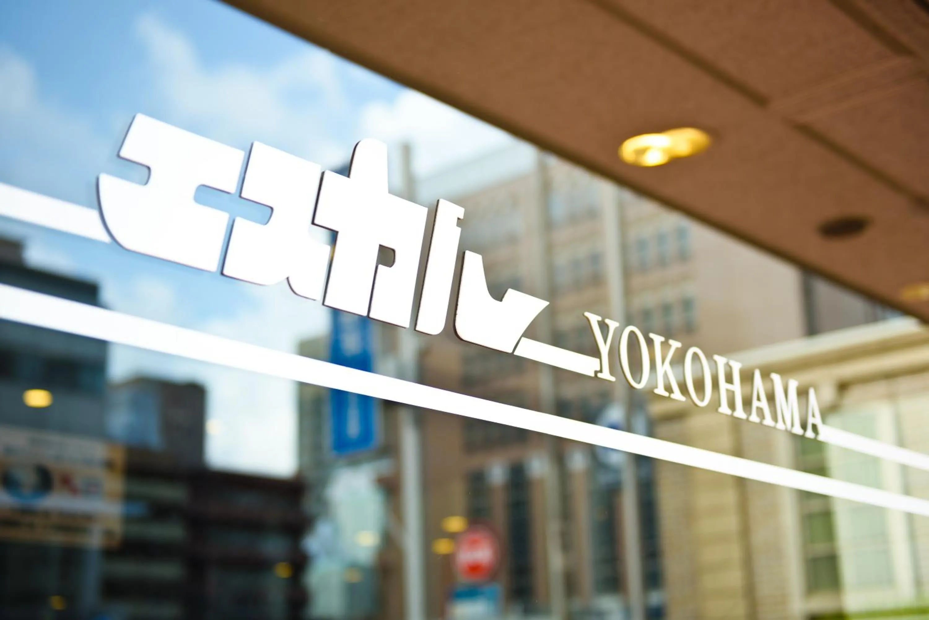 Facade/entrance in ESCALE-YOKOHAMA