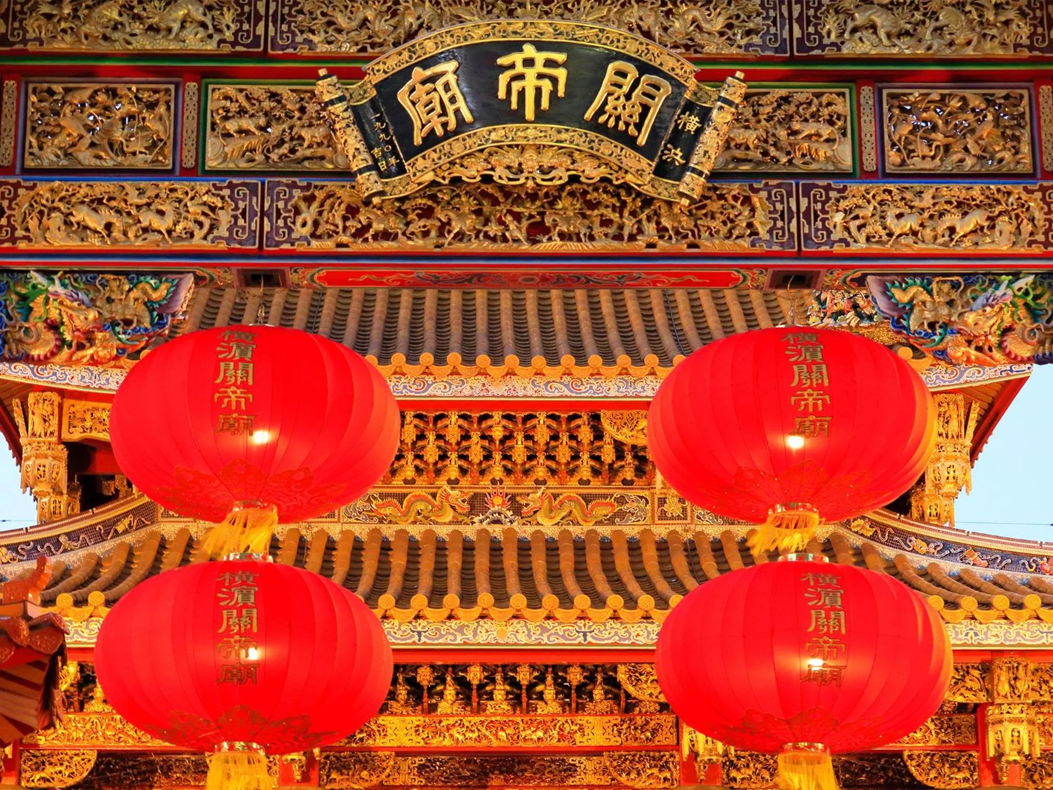 Other in ESCALE-YOKOHAMA