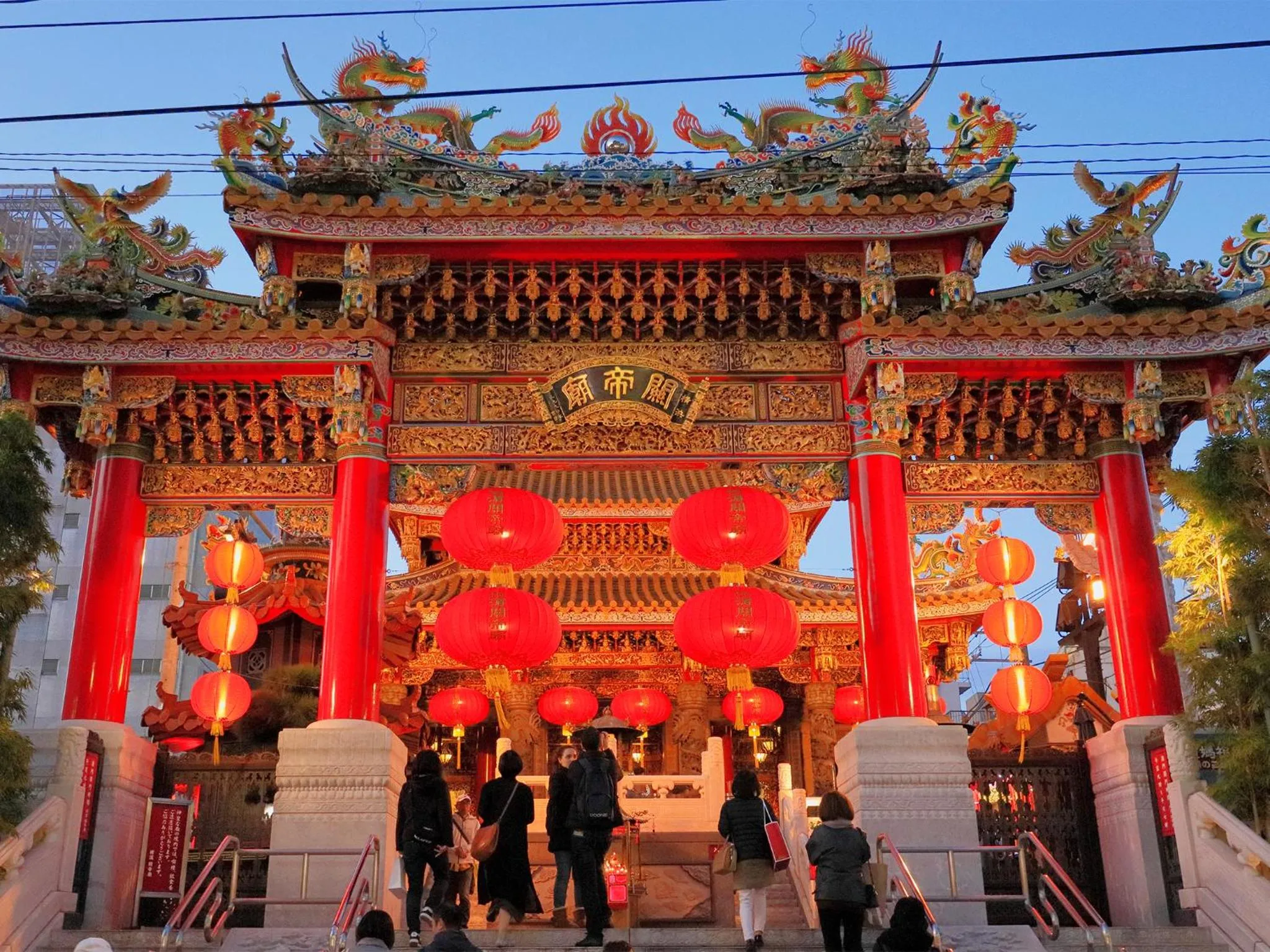 Other in ESCALE-YOKOHAMA