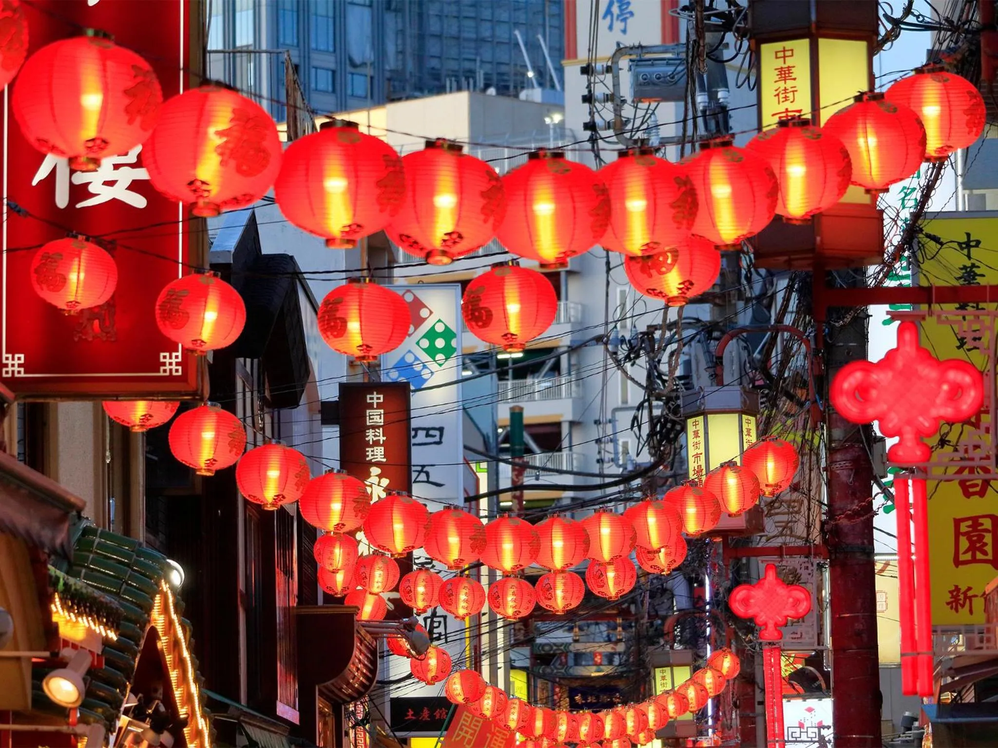 Other in ESCALE-YOKOHAMA