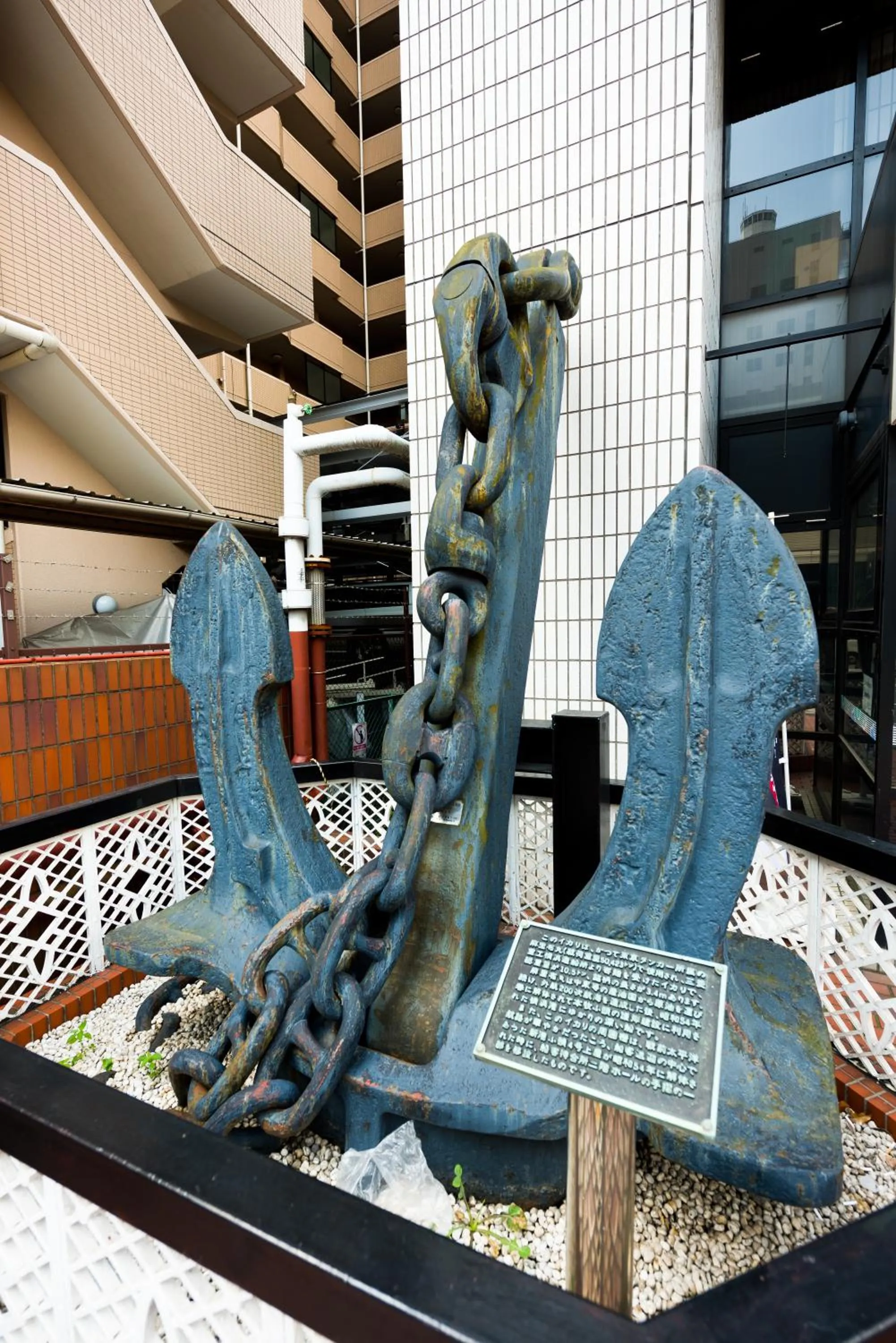 Garden in ESCALE-YOKOHAMA