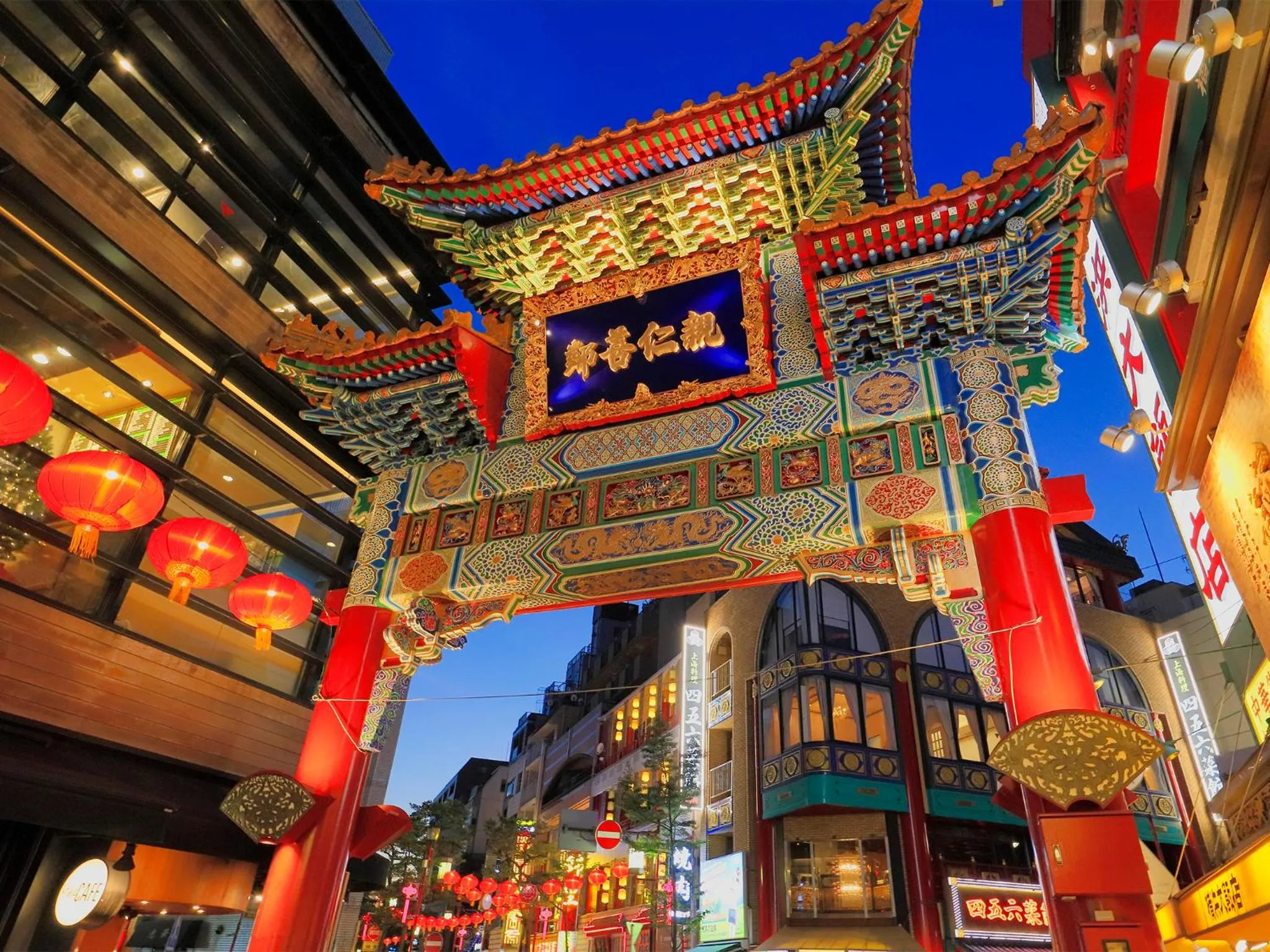 Other in ESCALE-YOKOHAMA