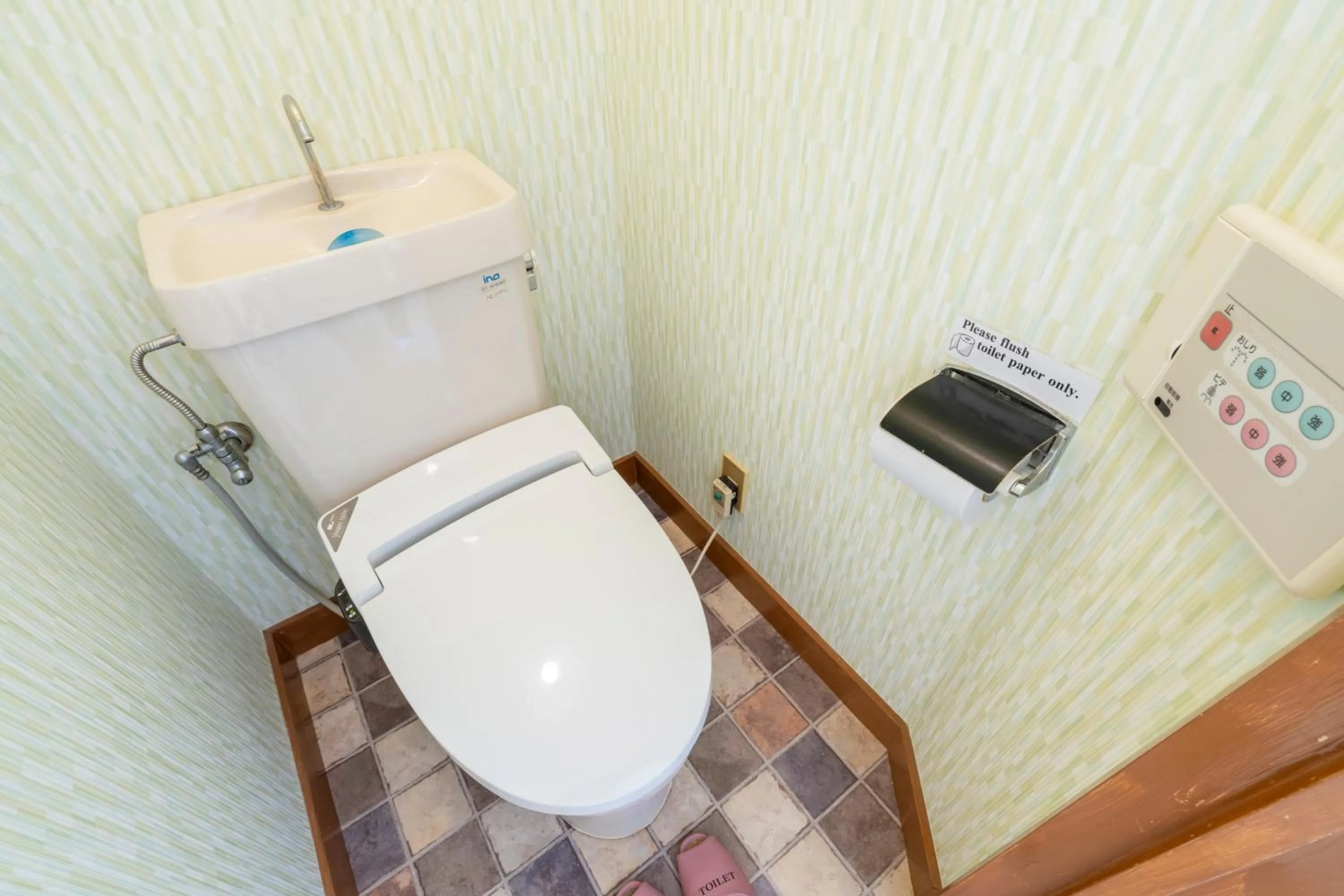 Toilet in Lodge Matsuya