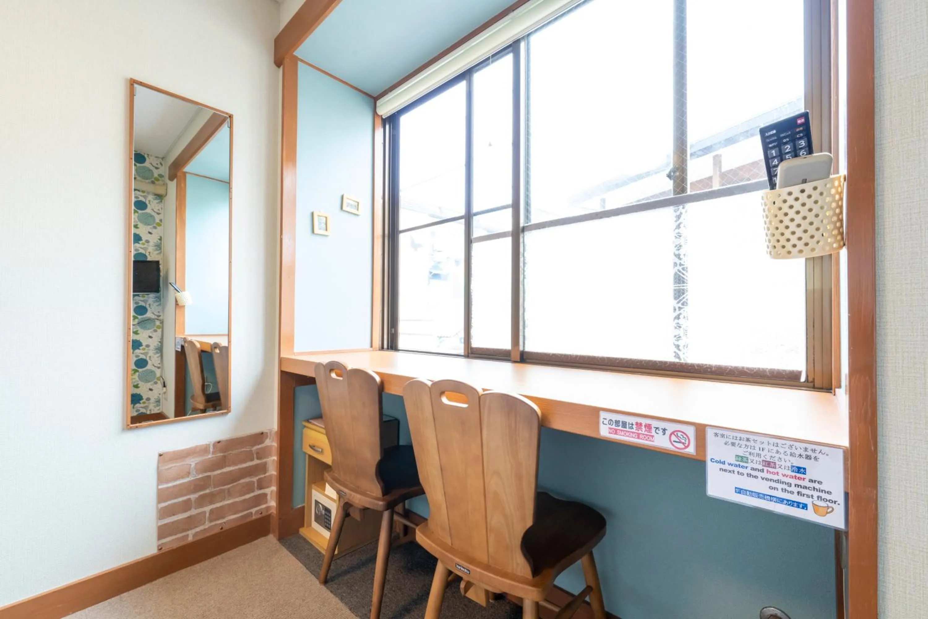 Photo of the whole room in Lodge Matsuya