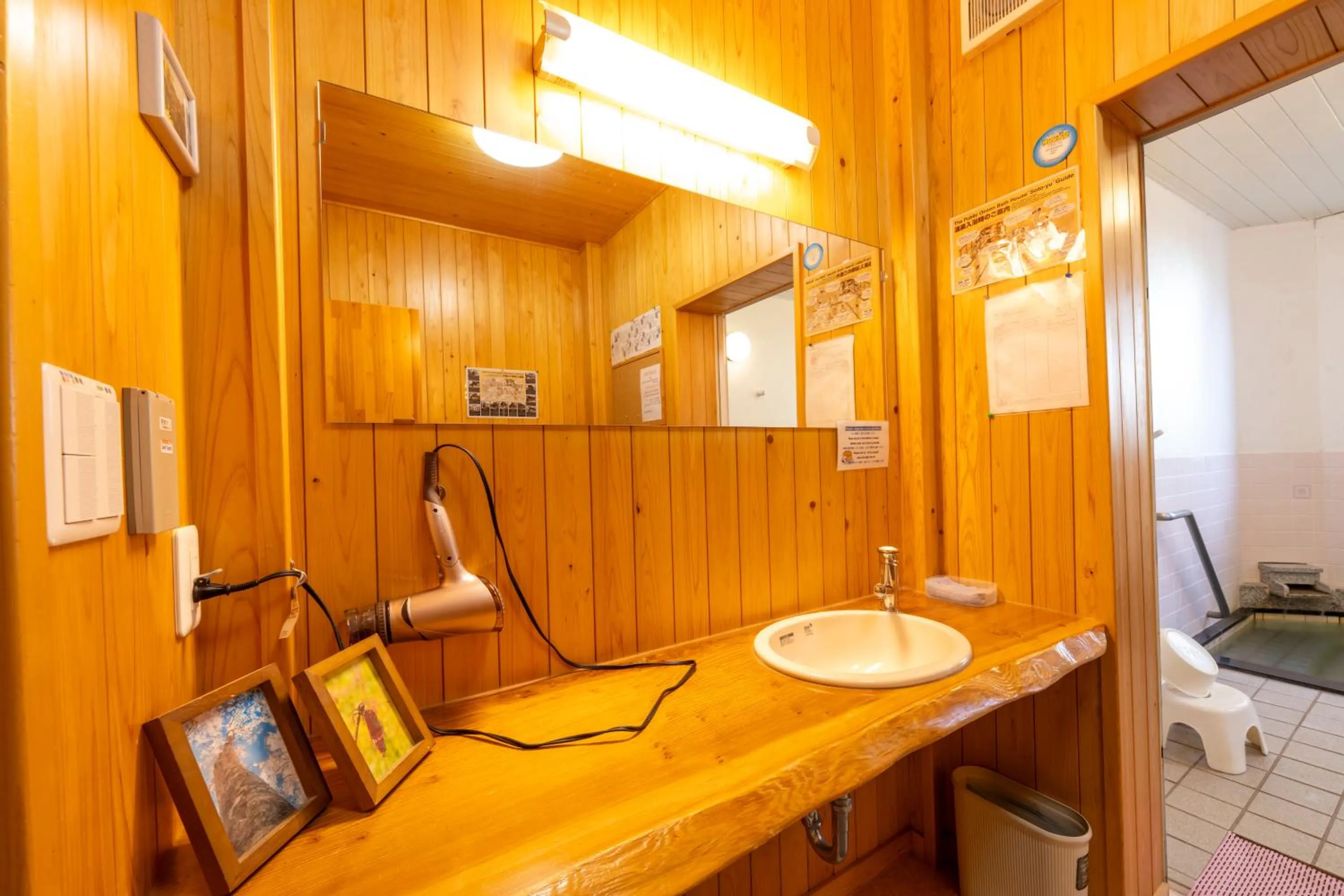 Bathroom in Lodge Matsuya