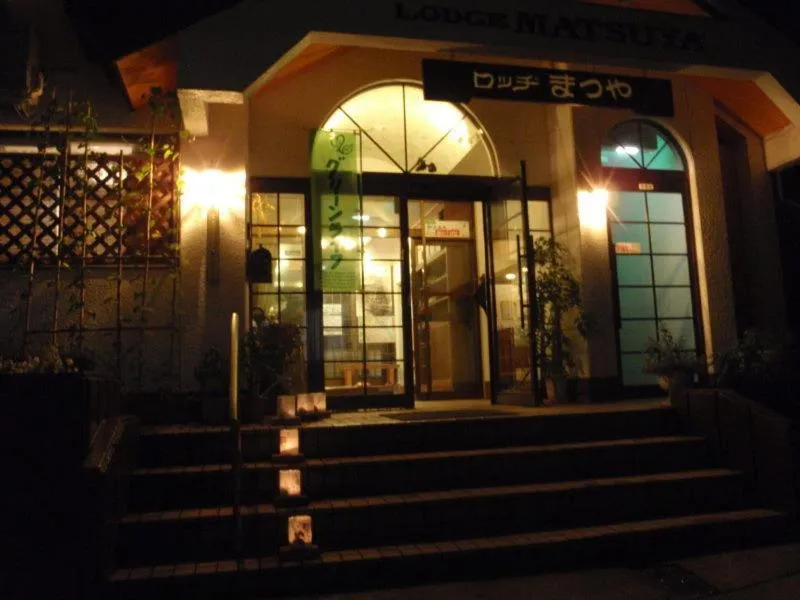 Lodge Matsuya