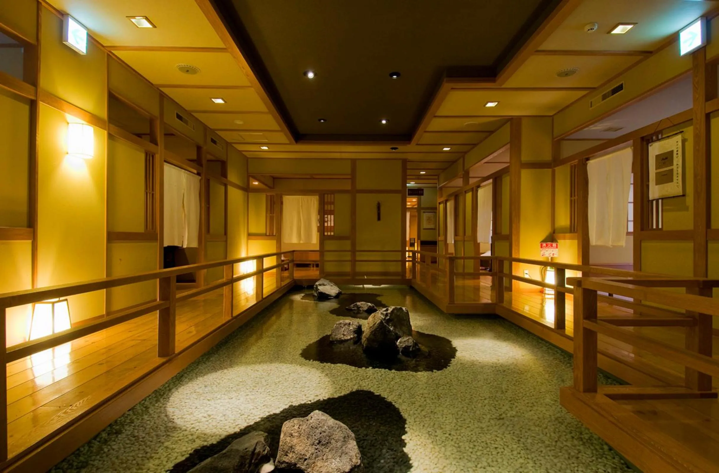 Restaurant/places to eat in Noboribetsu Sekisui Tei