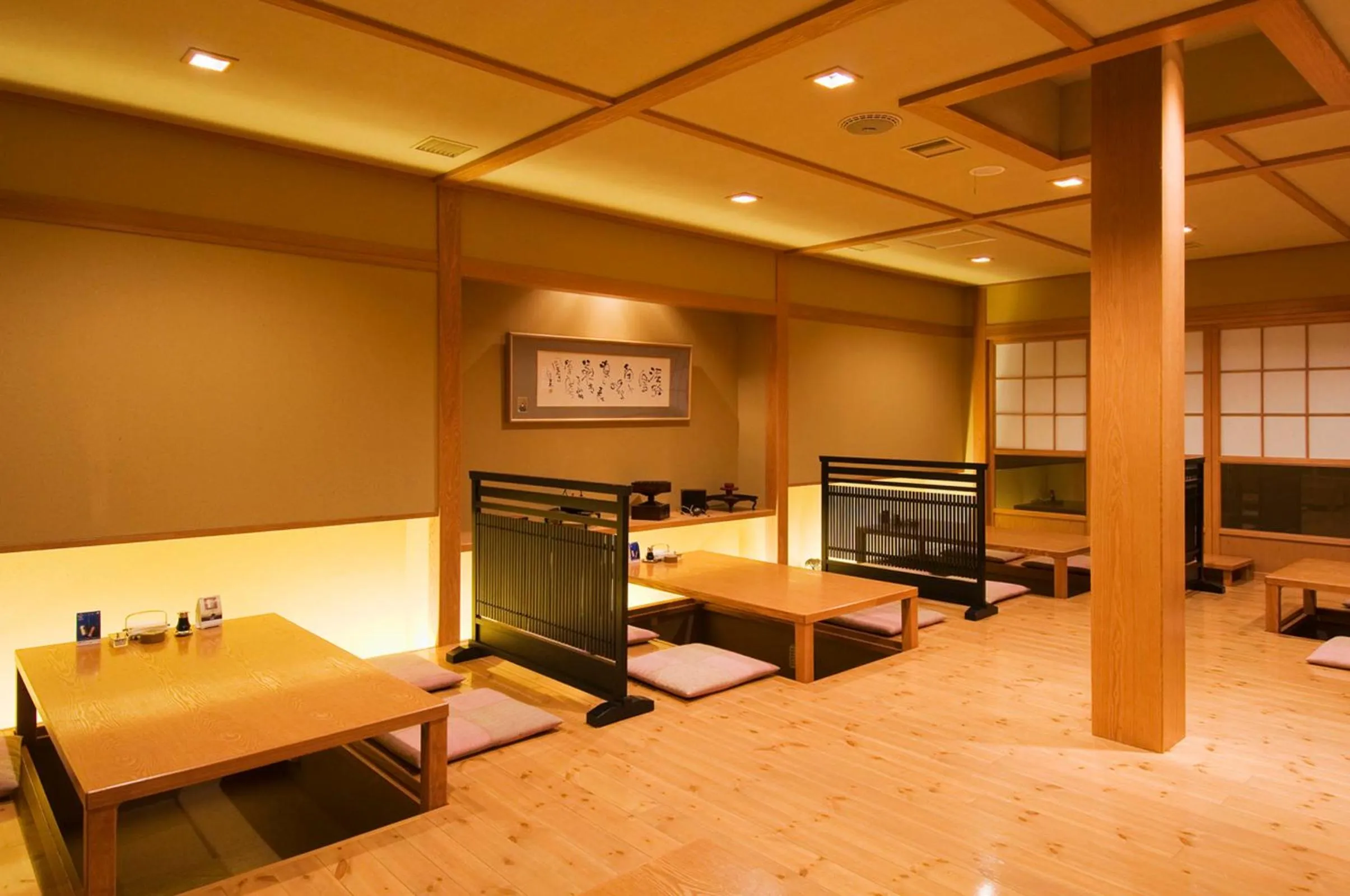 Restaurant/places to eat in Noboribetsu Sekisui Tei