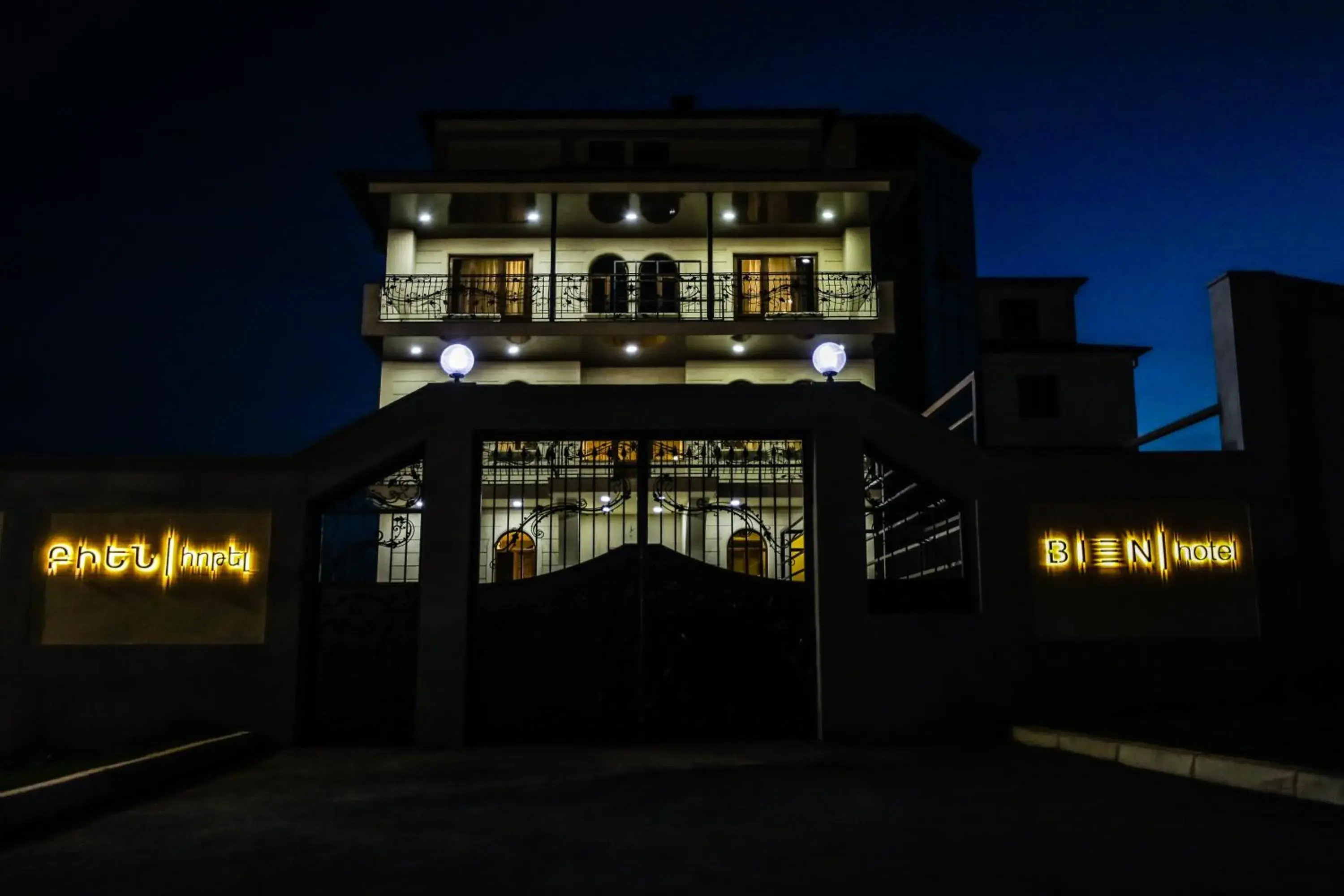 Property building in Bien hotel Property building in Bien hotel