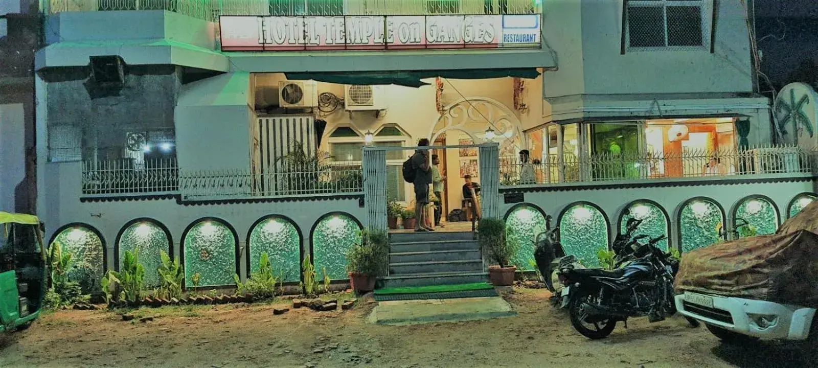 Property building in Hotel Temple On Ganges Property building in Hotel Temple On Ganges