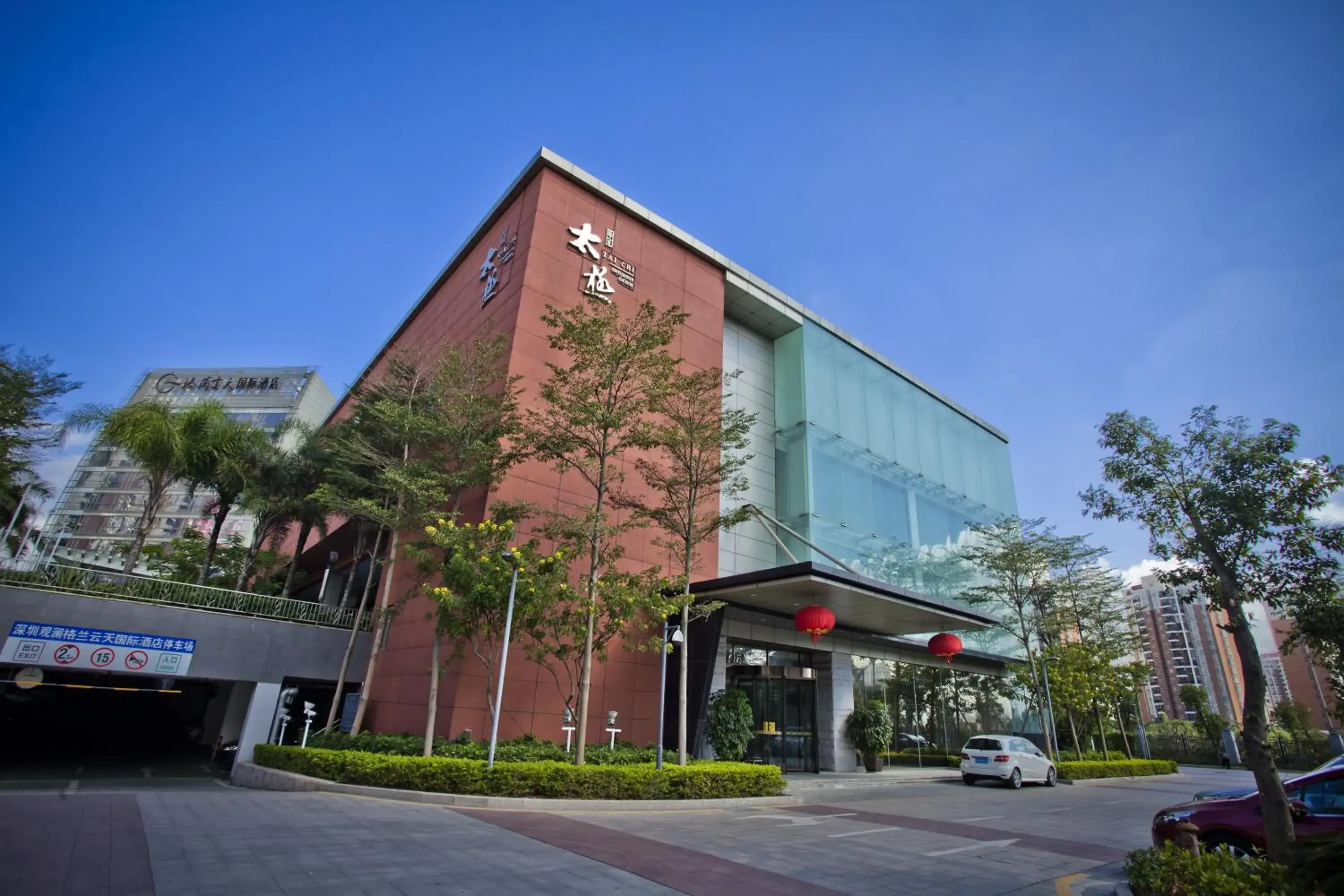 Restaurant/places to eat in Grand Skylight International Hotel Shenzhen Guanlan, Near Metro Station, Huawei, Foxcnn, Shenzhen North Railway Restaurant/places to eat in Grand Skylight International Hotel Shenzhen Guanlan, Near Metro Station, Huawei, Foxcnn, Shenzhen North Railway