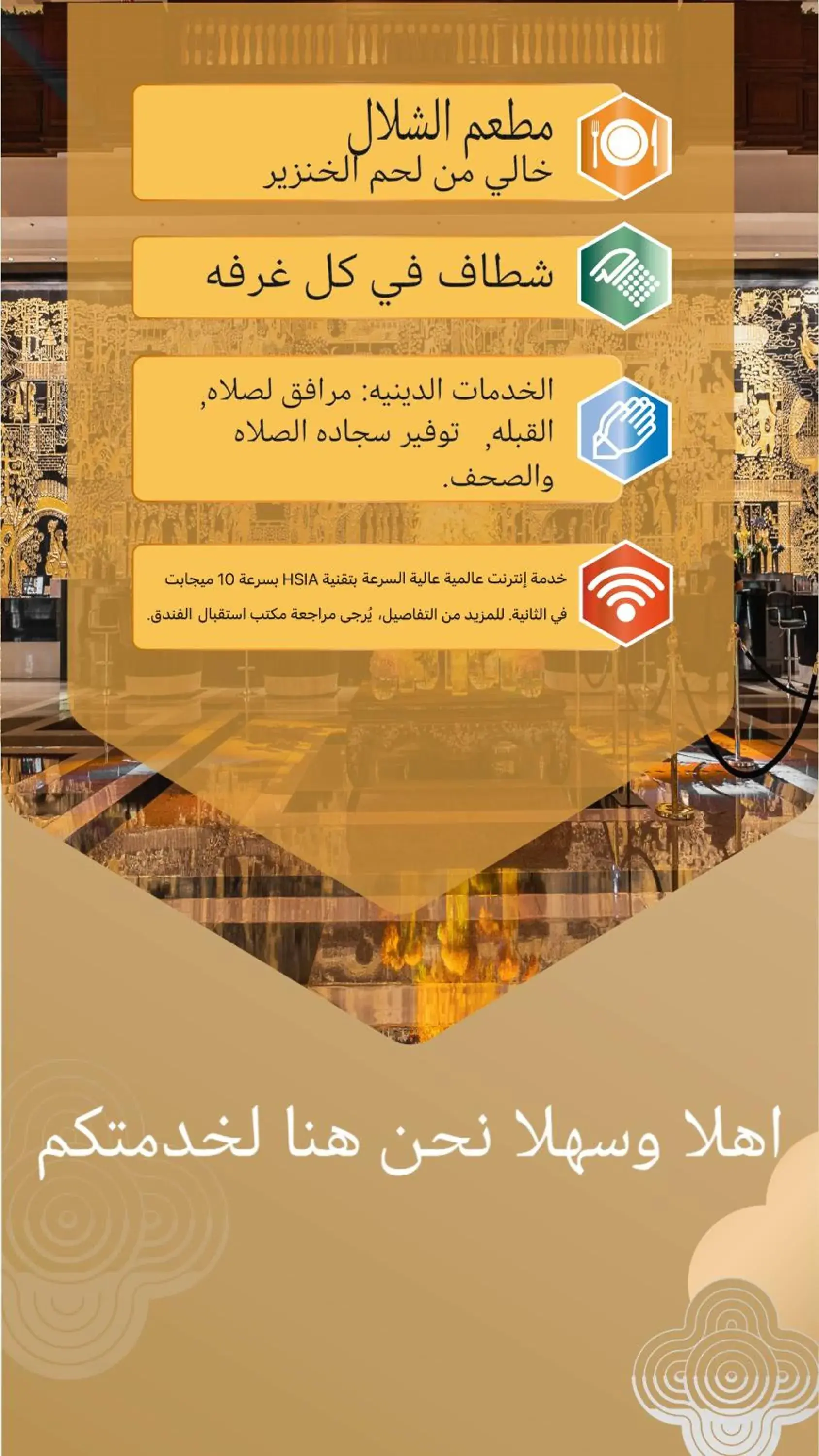 Property building in The Garden Hotel Guangzhou Property building in The Garden Hotel Guangzhou