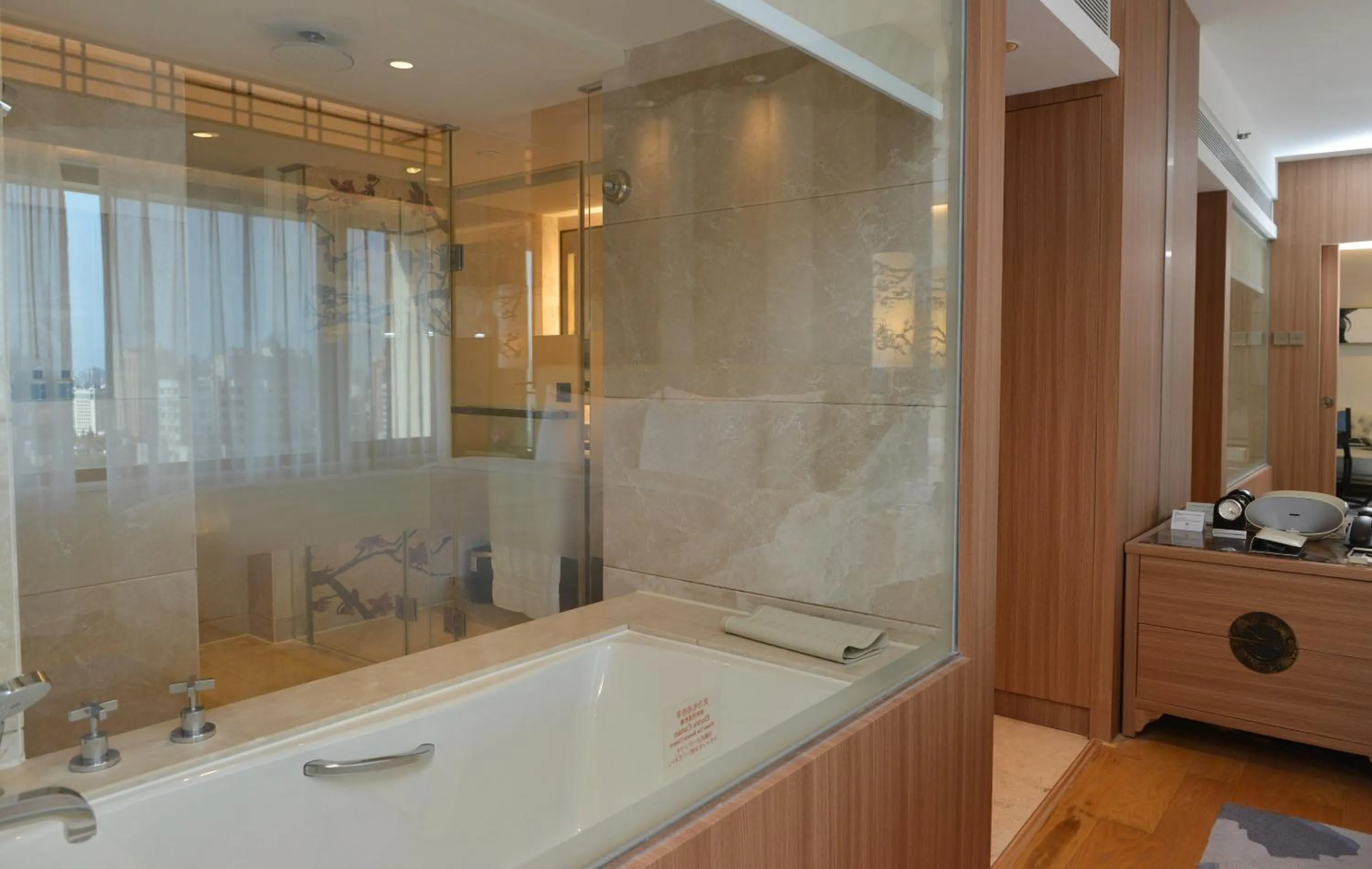 Bath in The Garden Hotel Guangzhou