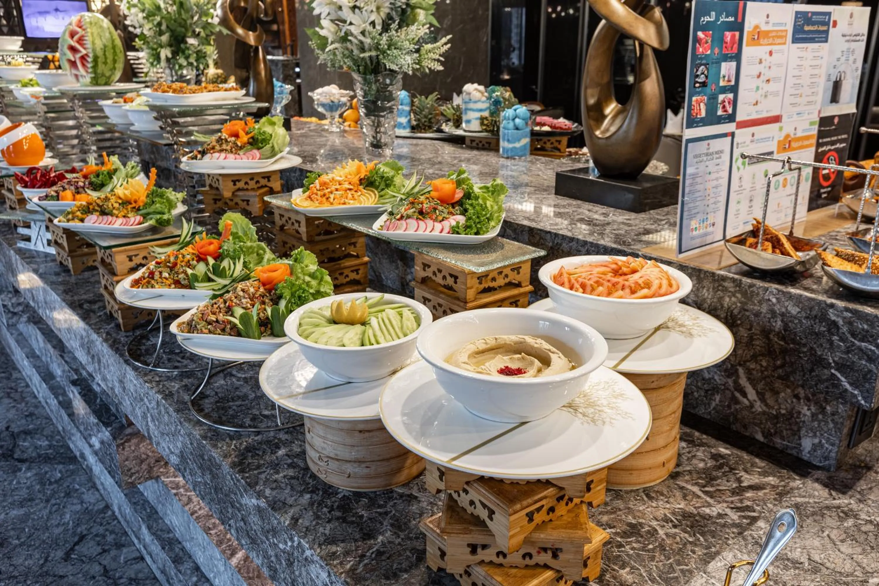 Restaurant/places to eat in Braira Al Dammam