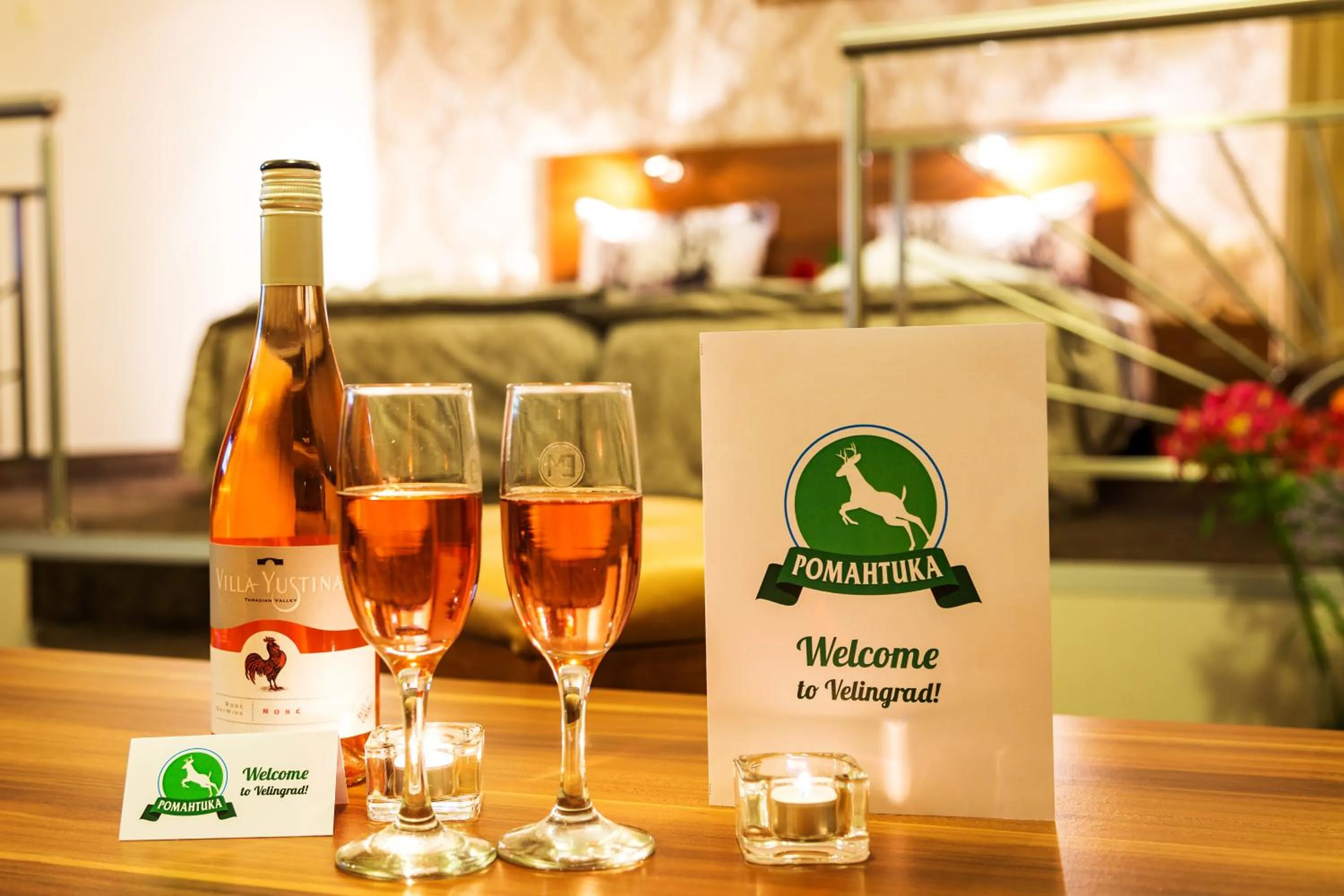 Family Hotel Romantika