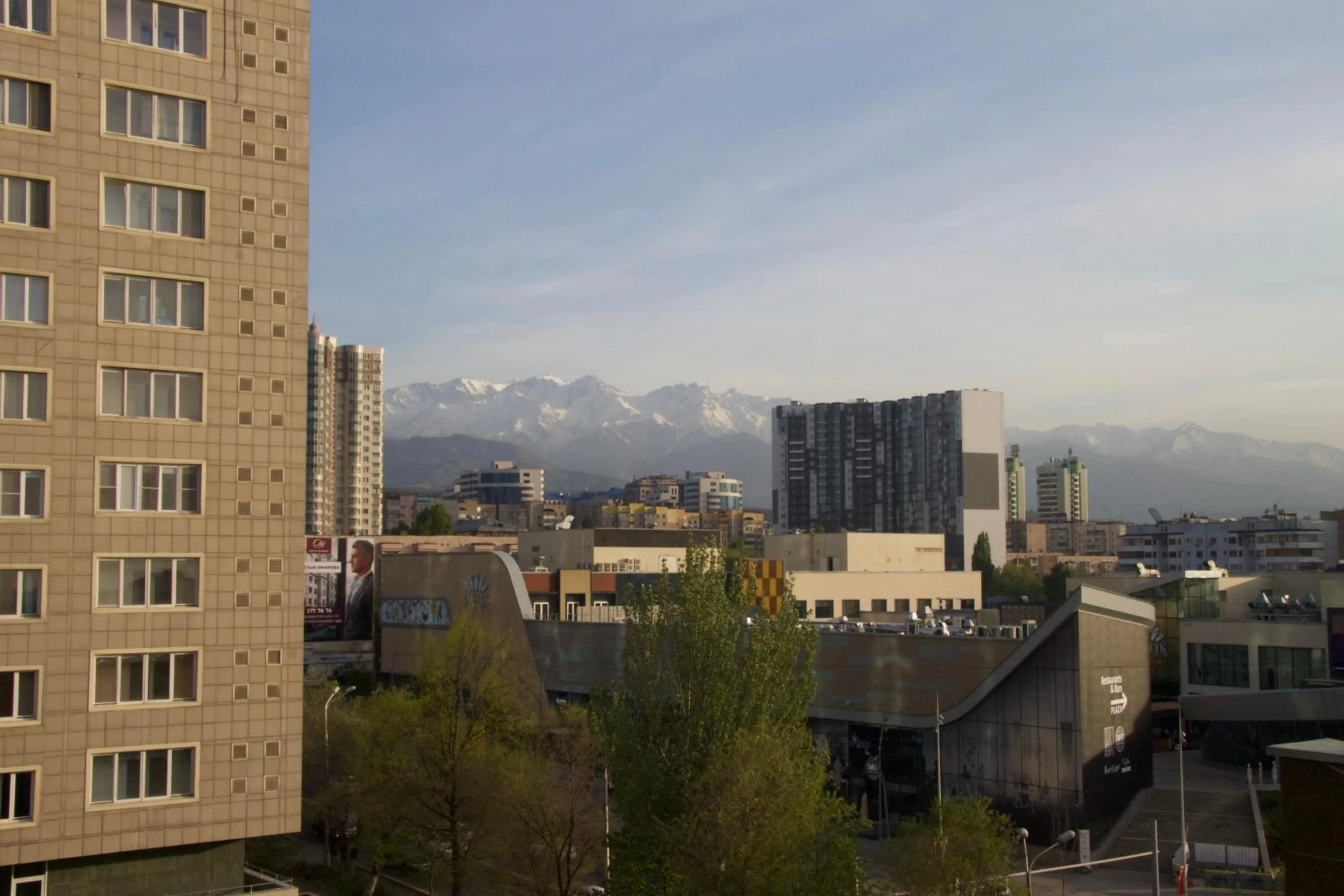 Mountain view in DeLuxe PLAZA