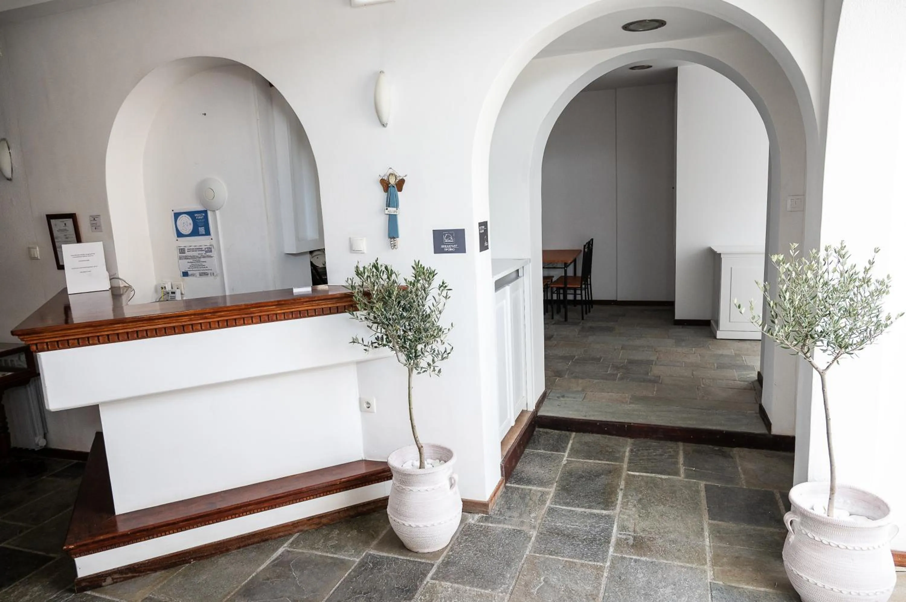 Lobby or reception in Dionysos Hotel
