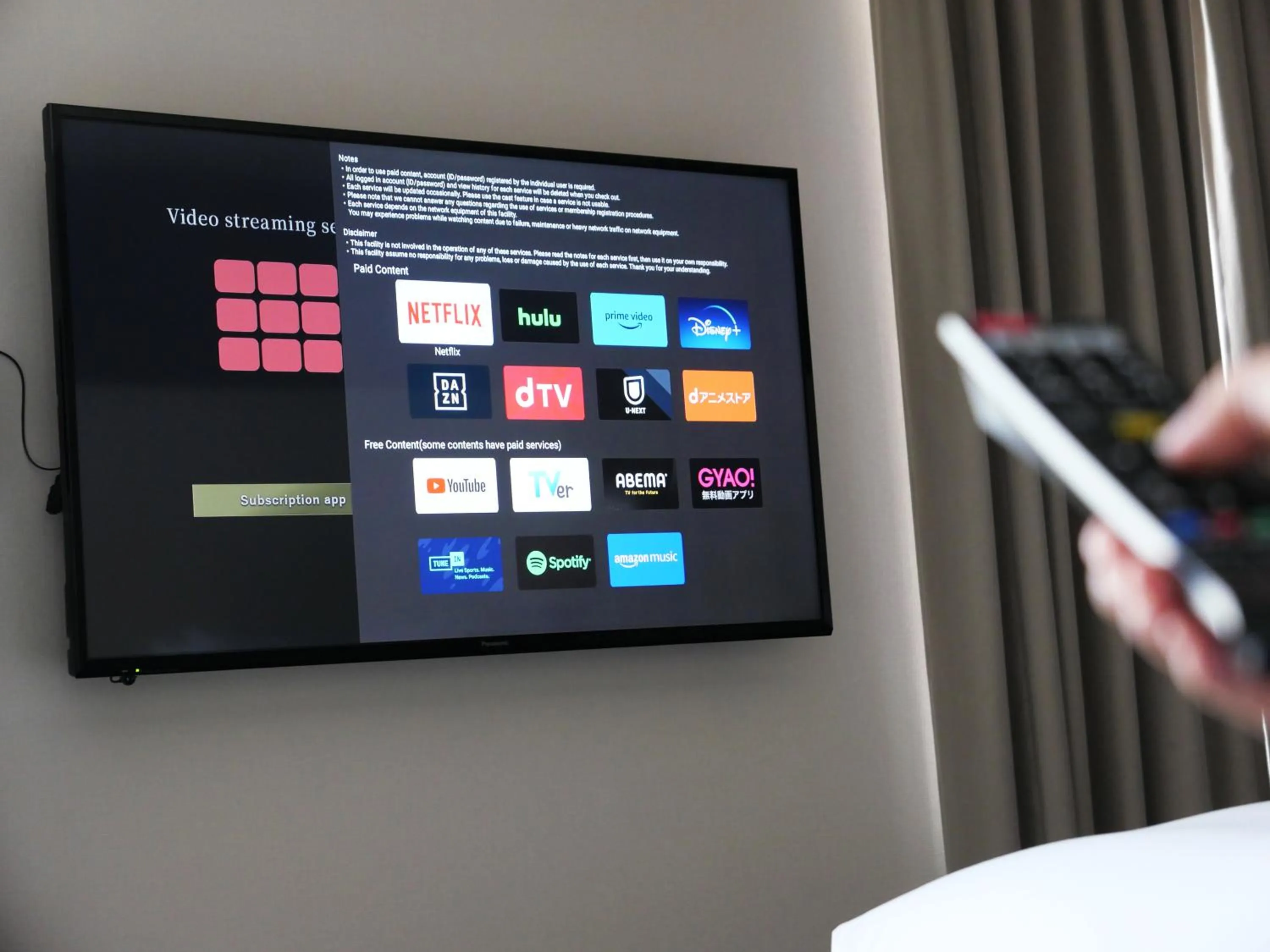 TV and multimedia in NOHGA HOTEL UENO TOKYO