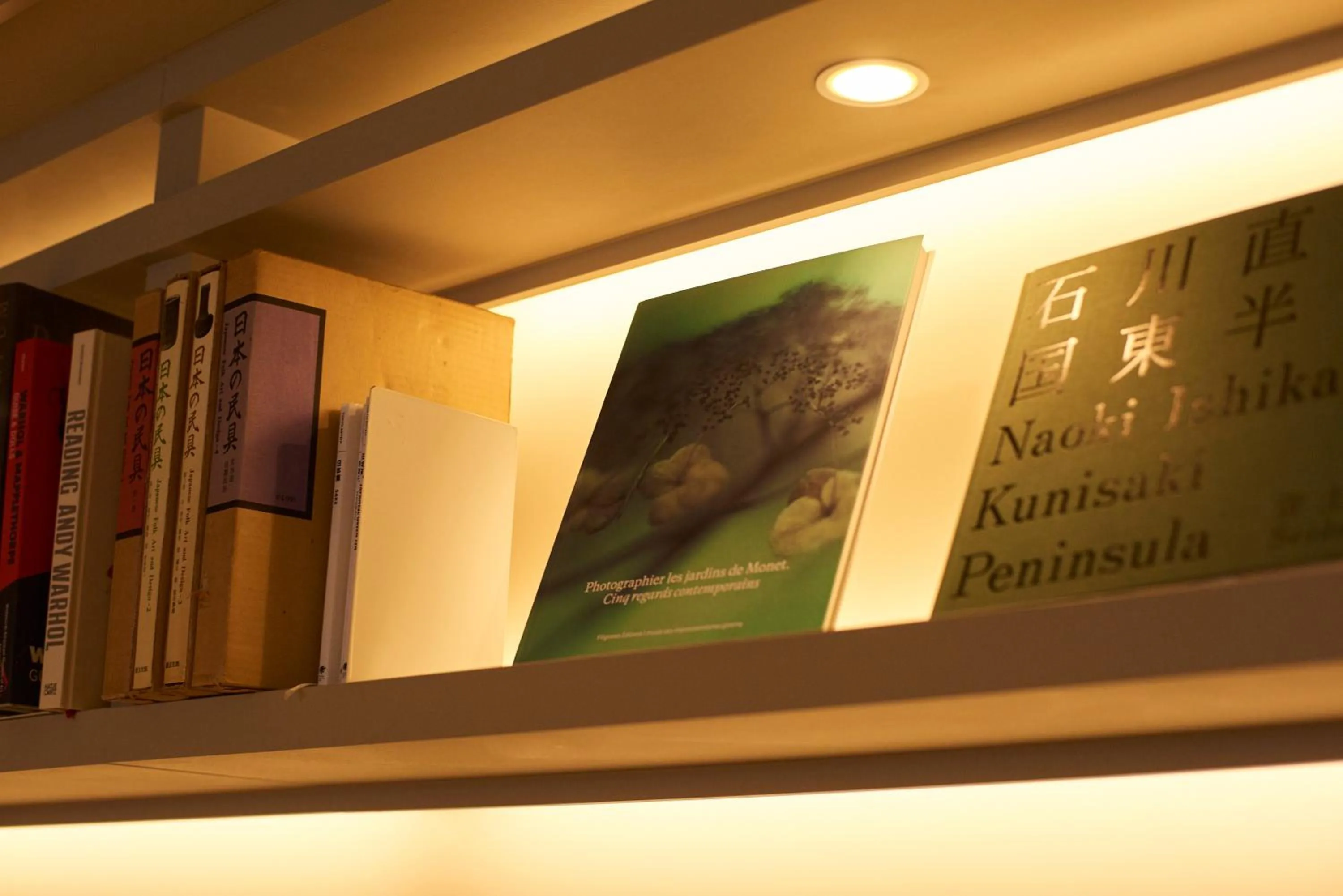 Communal lounge/ TV room in NOHGA HOTEL UENO TOKYO