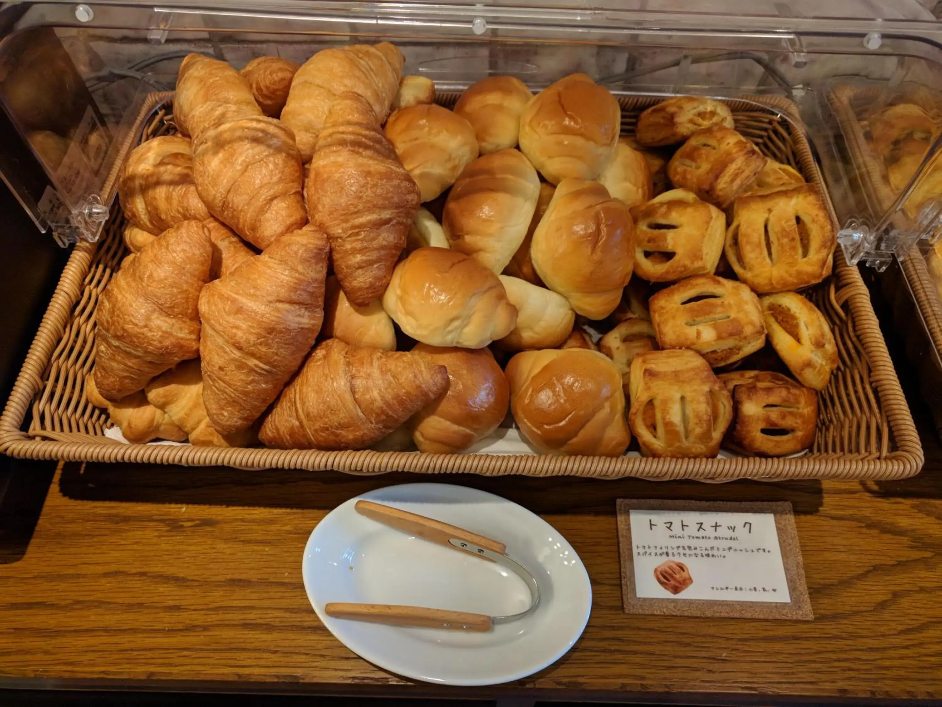 Breakfast in Ebisuholic Hotel Breakfast in Ebisuholic Hotel