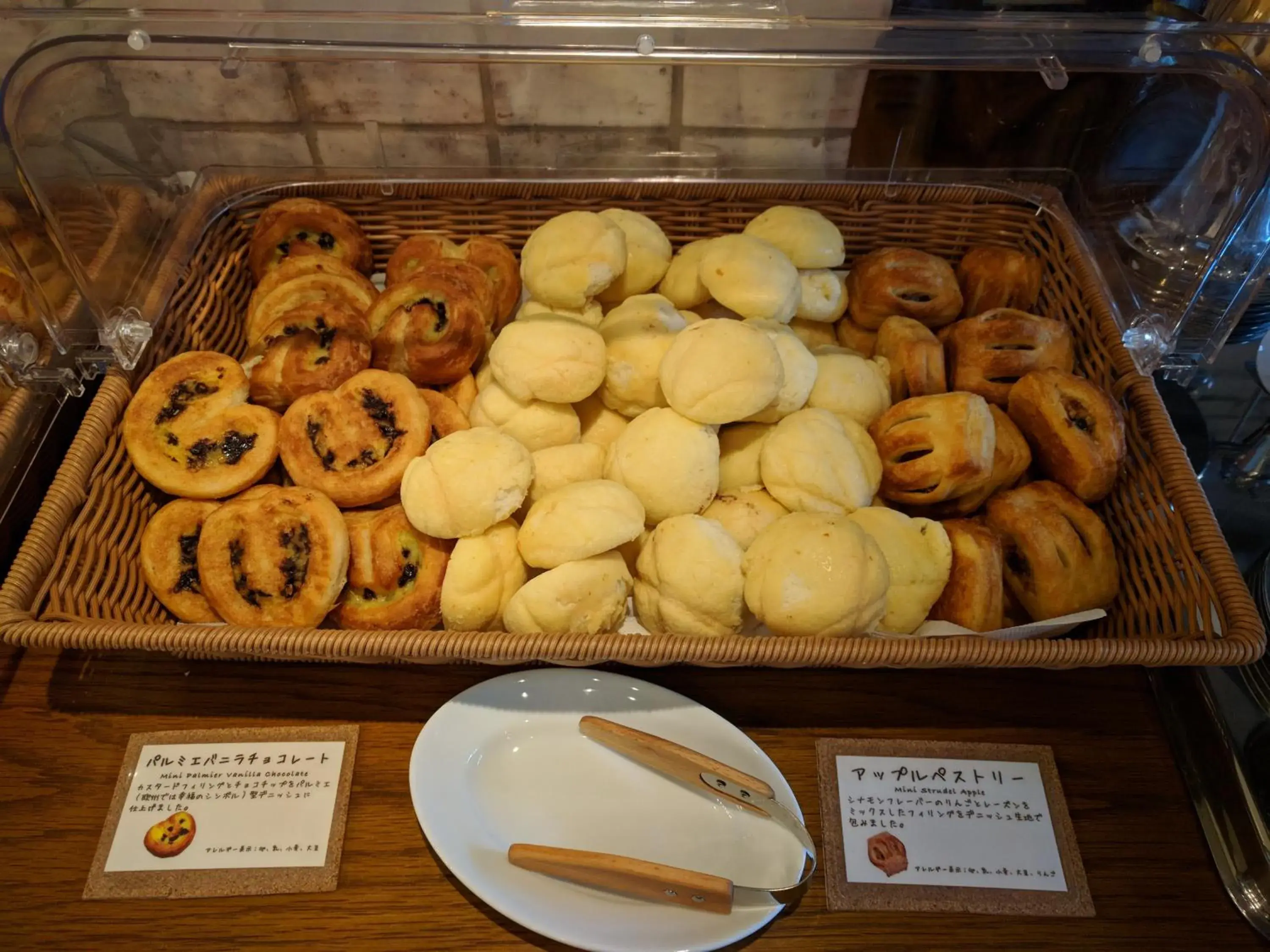 Breakfast in Ebisuholic Hotel Breakfast in Ebisuholic Hotel