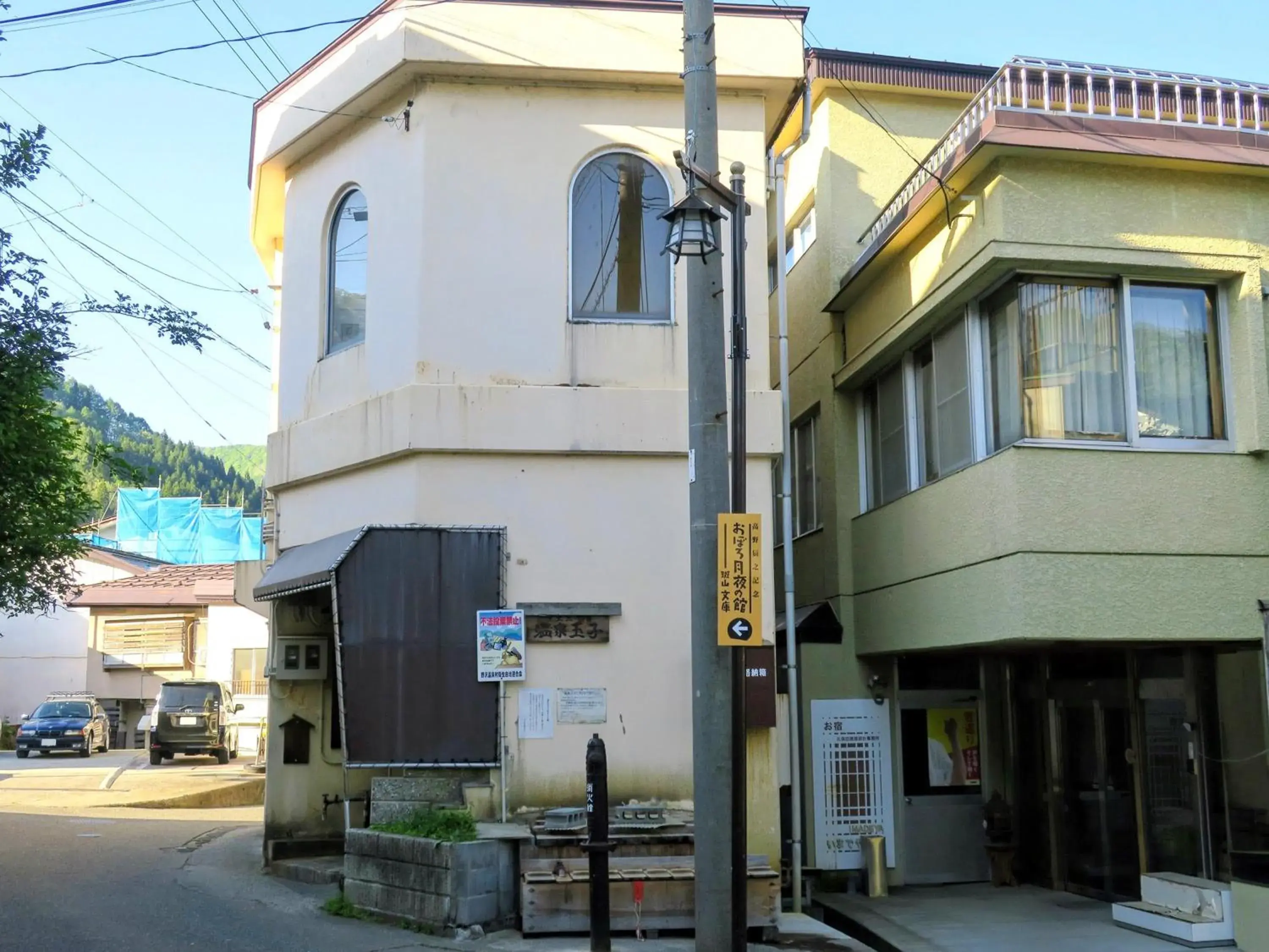 Property Building in Gasthof Schi Heil