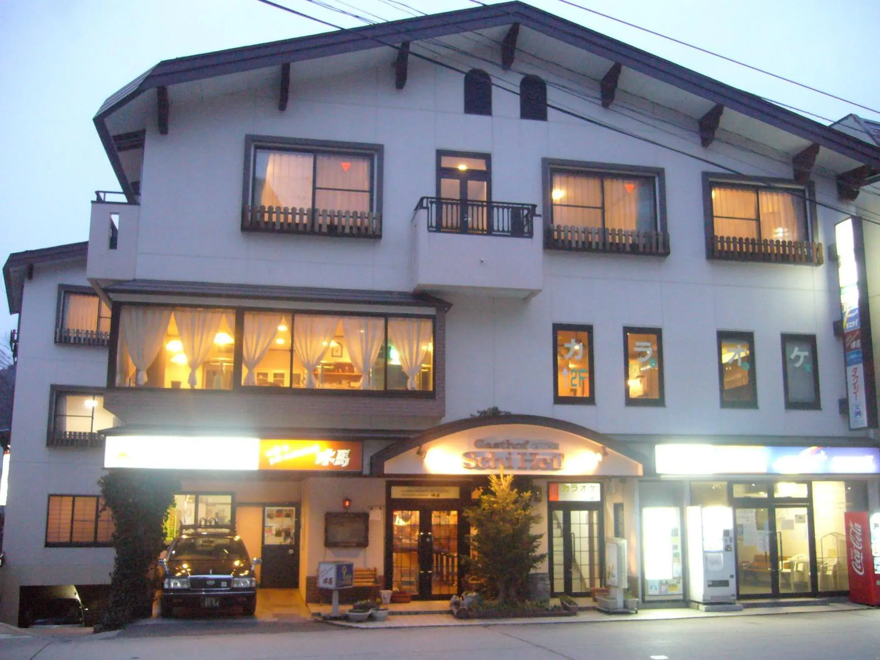 Facade/entrance, Property Building in Gasthof Schi Heil