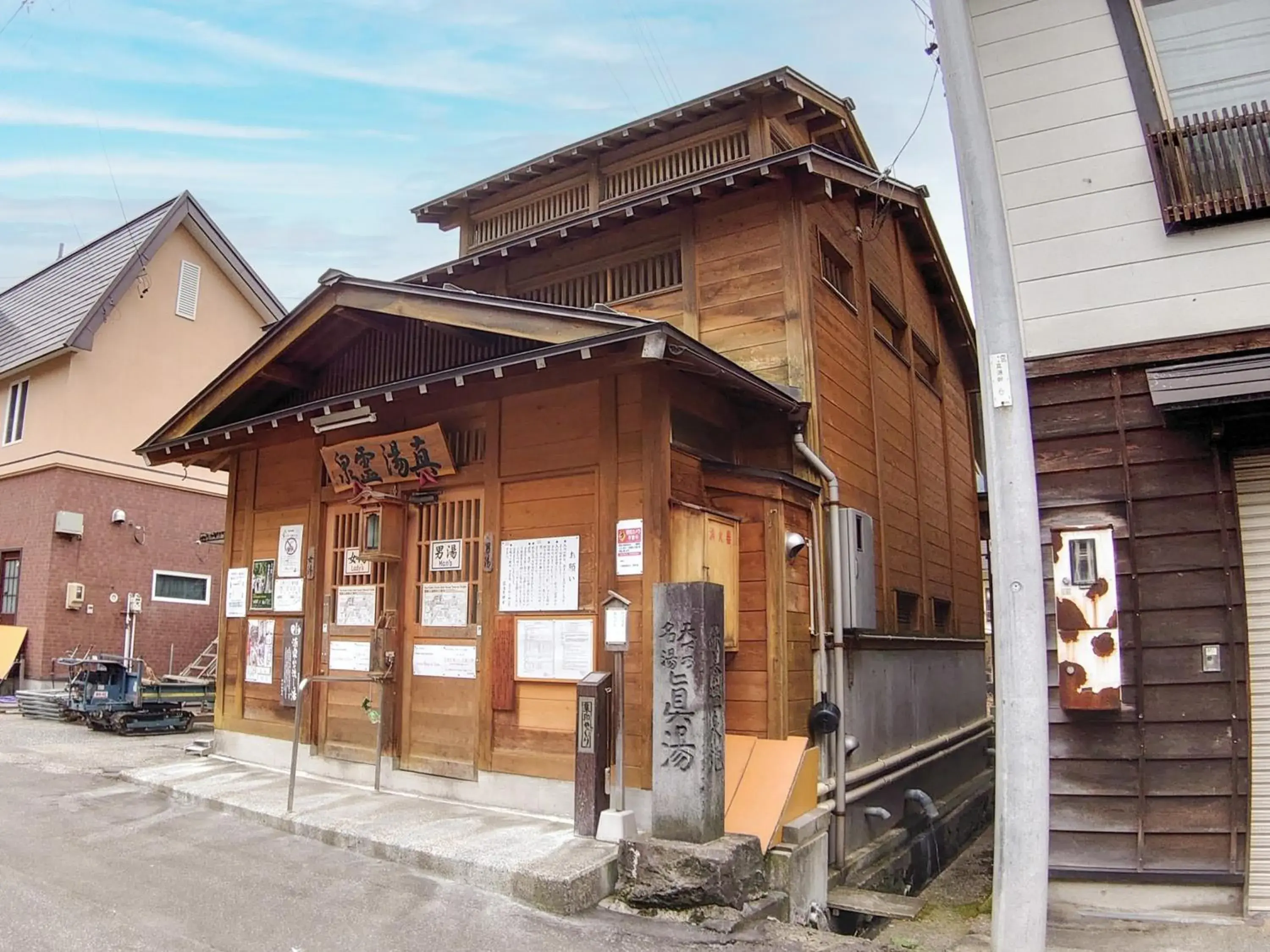 Property Building in Gasthof Schi Heil