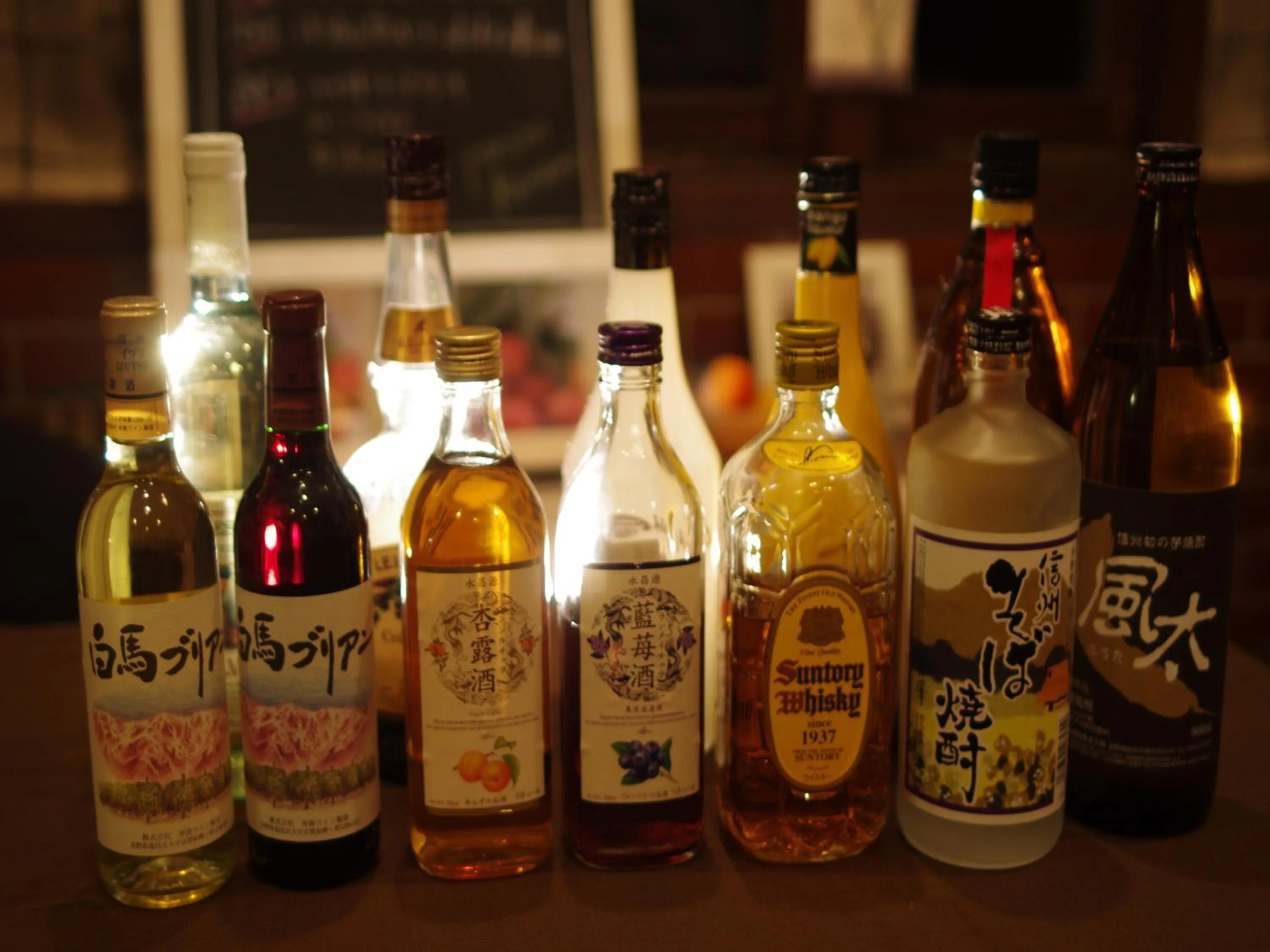 Lounge or bar in Hakuba Goryu Pension Kurumi