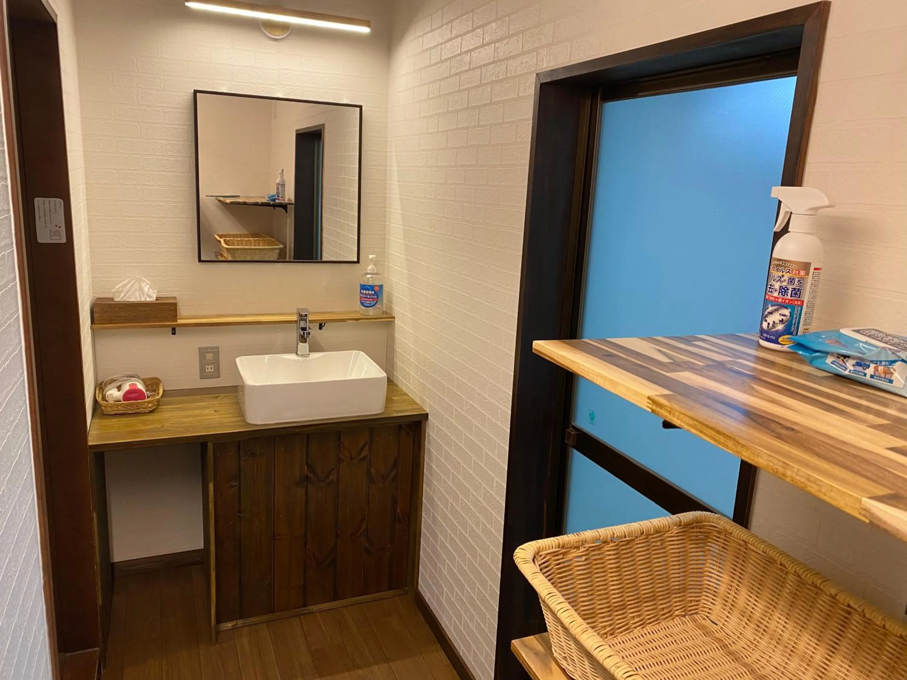 Bathroom in Hakuba Goryu Pension Kurumi