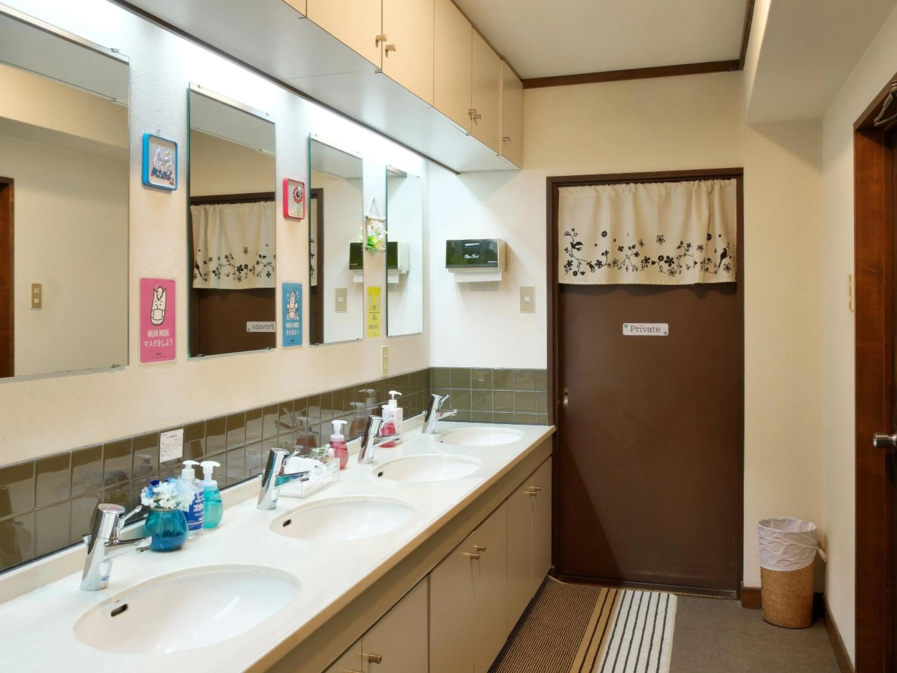 Area and facilities in Hakuba Goryu Pension Kurumi