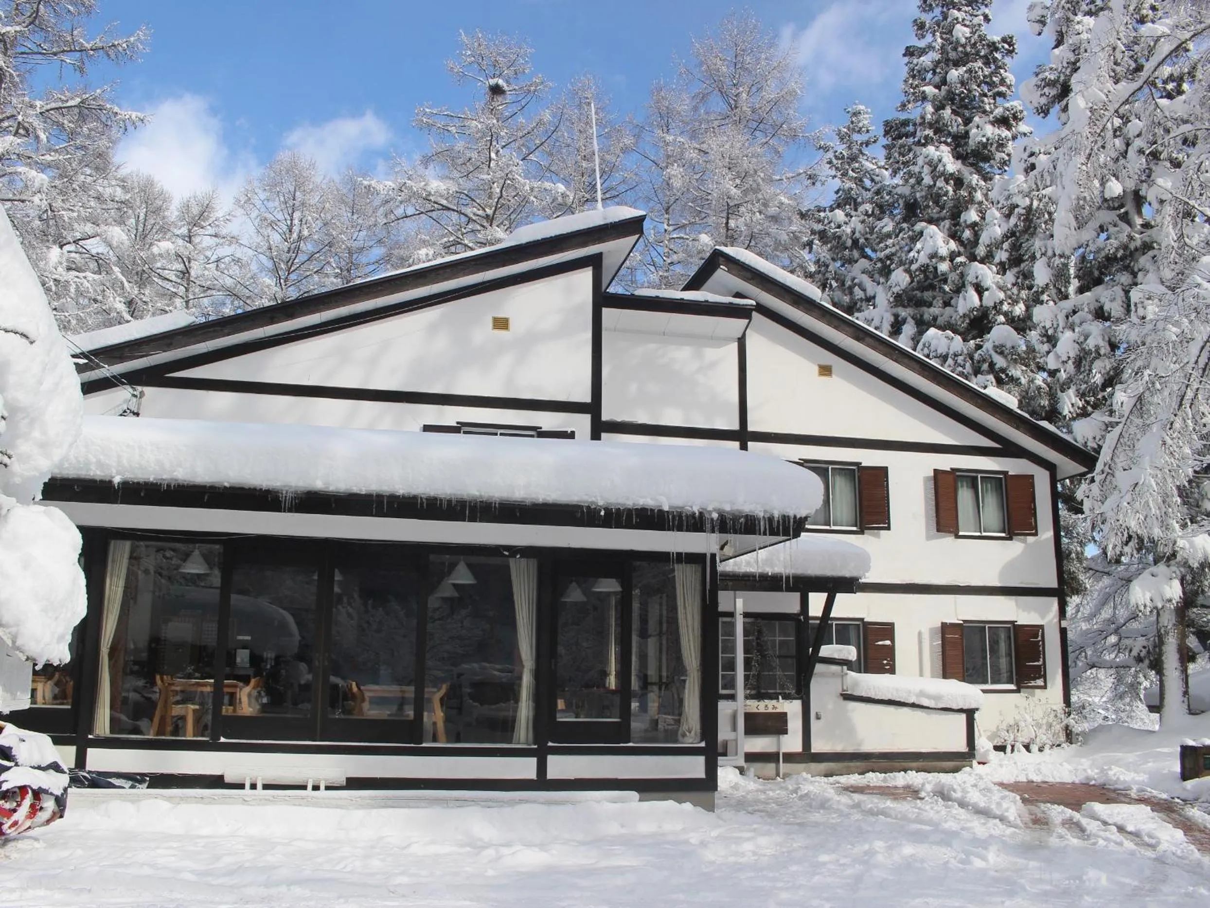 Property building in Hakuba Goryu Pension Kurumi