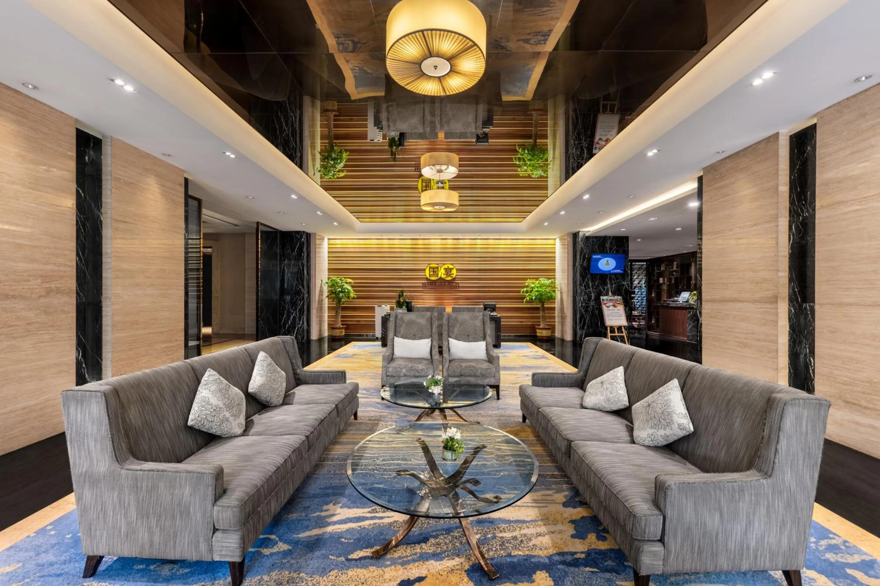 Restaurant/places to eat in Pullman Dongguan Changan