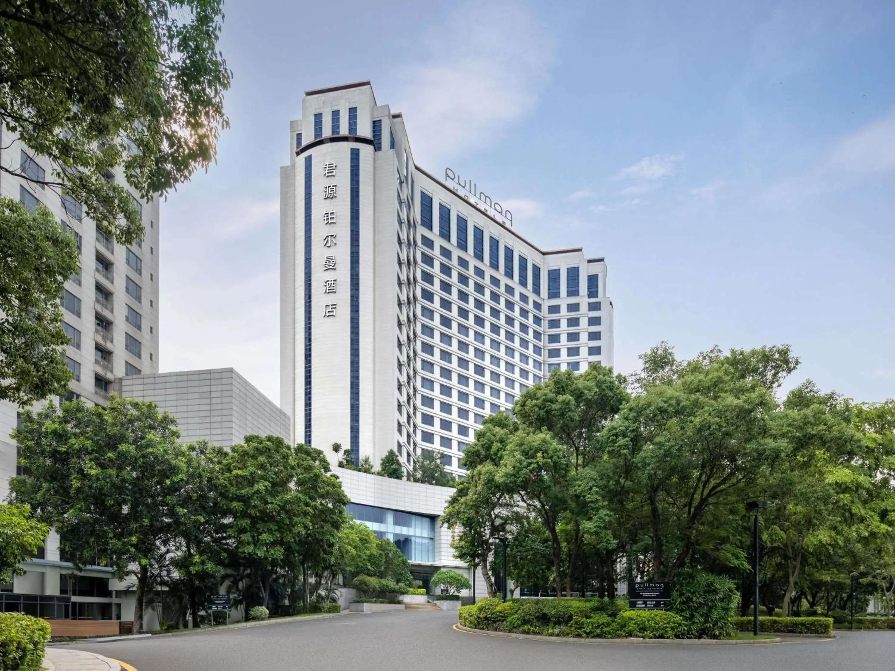 Property building in Pullman Dongguan Changan Property building in Pullman Dongguan Changan