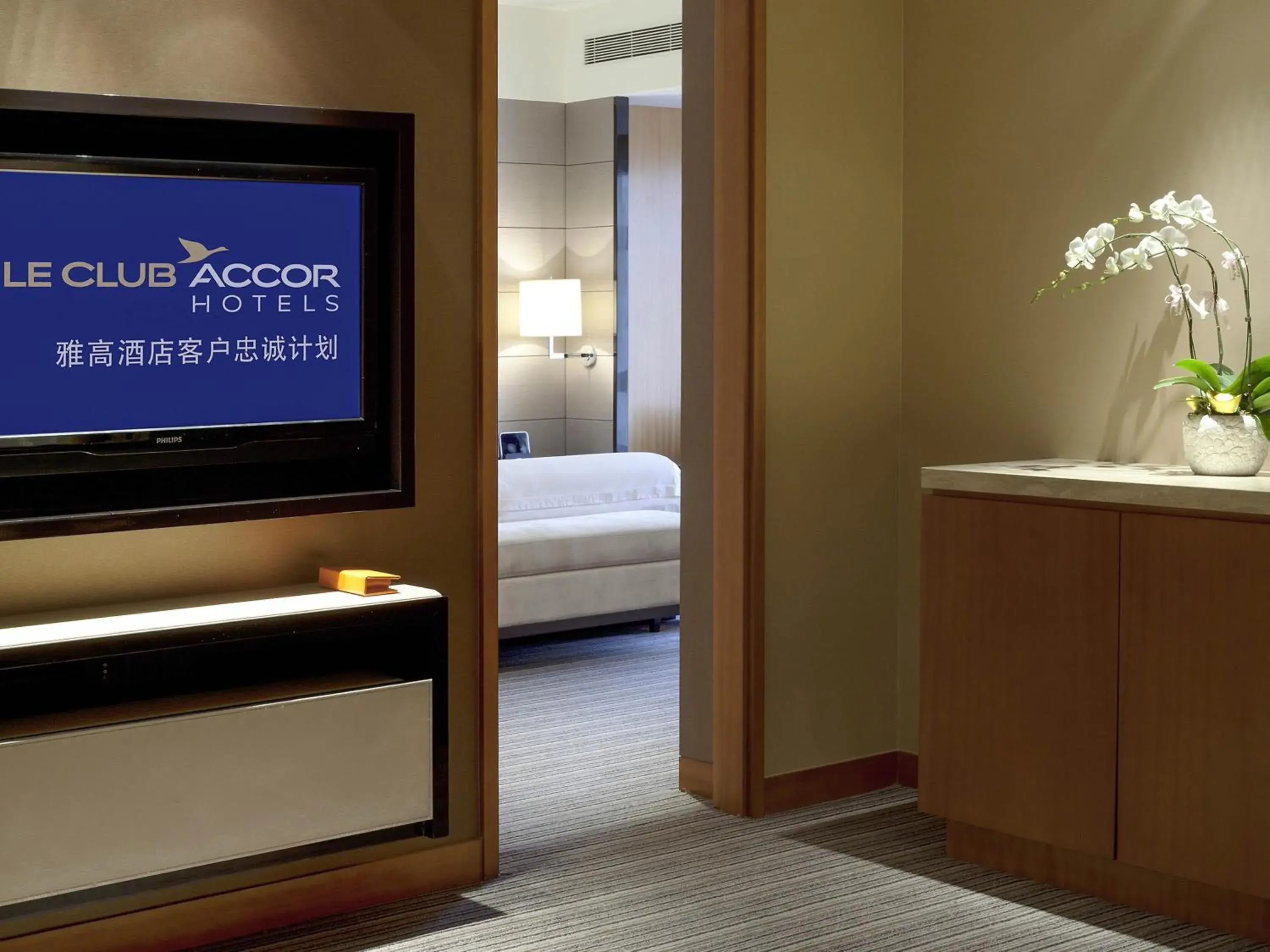 Bedroom, Bed in Pullman Dongguan Changan Bedroom, Bed in Pullman Dongguan Changan