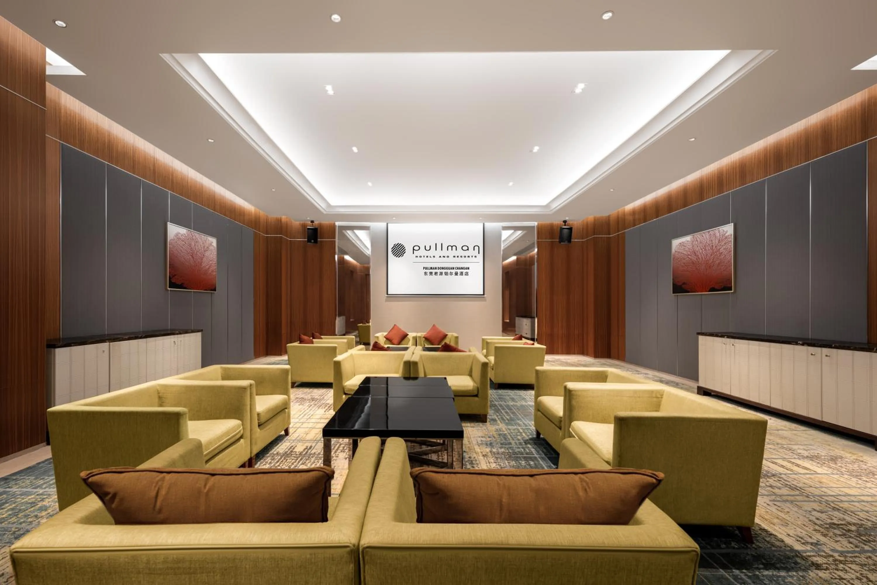 Meeting/conference room in Pullman Dongguan Changan