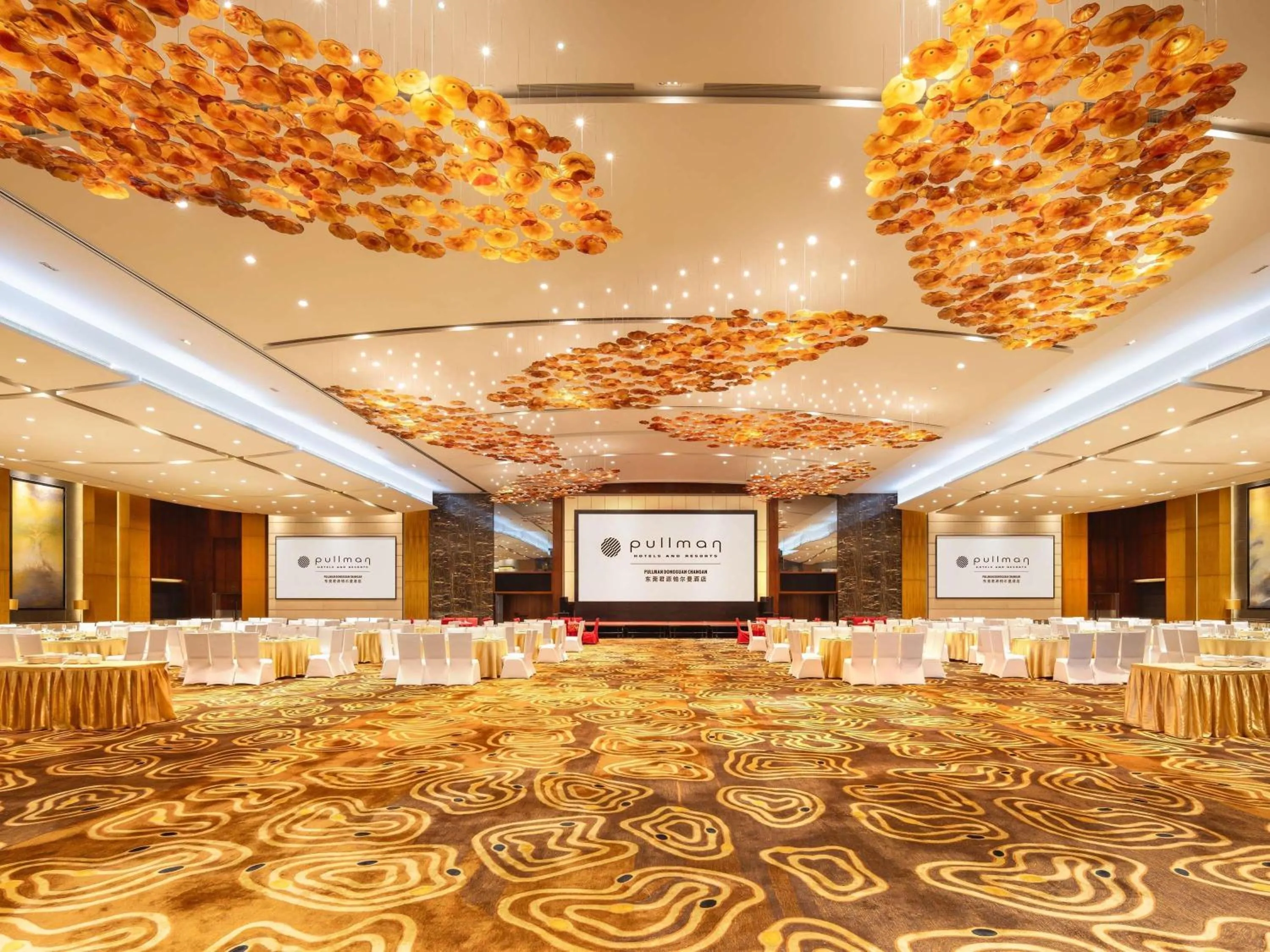 Meeting/conference room in Pullman Dongguan Changan
