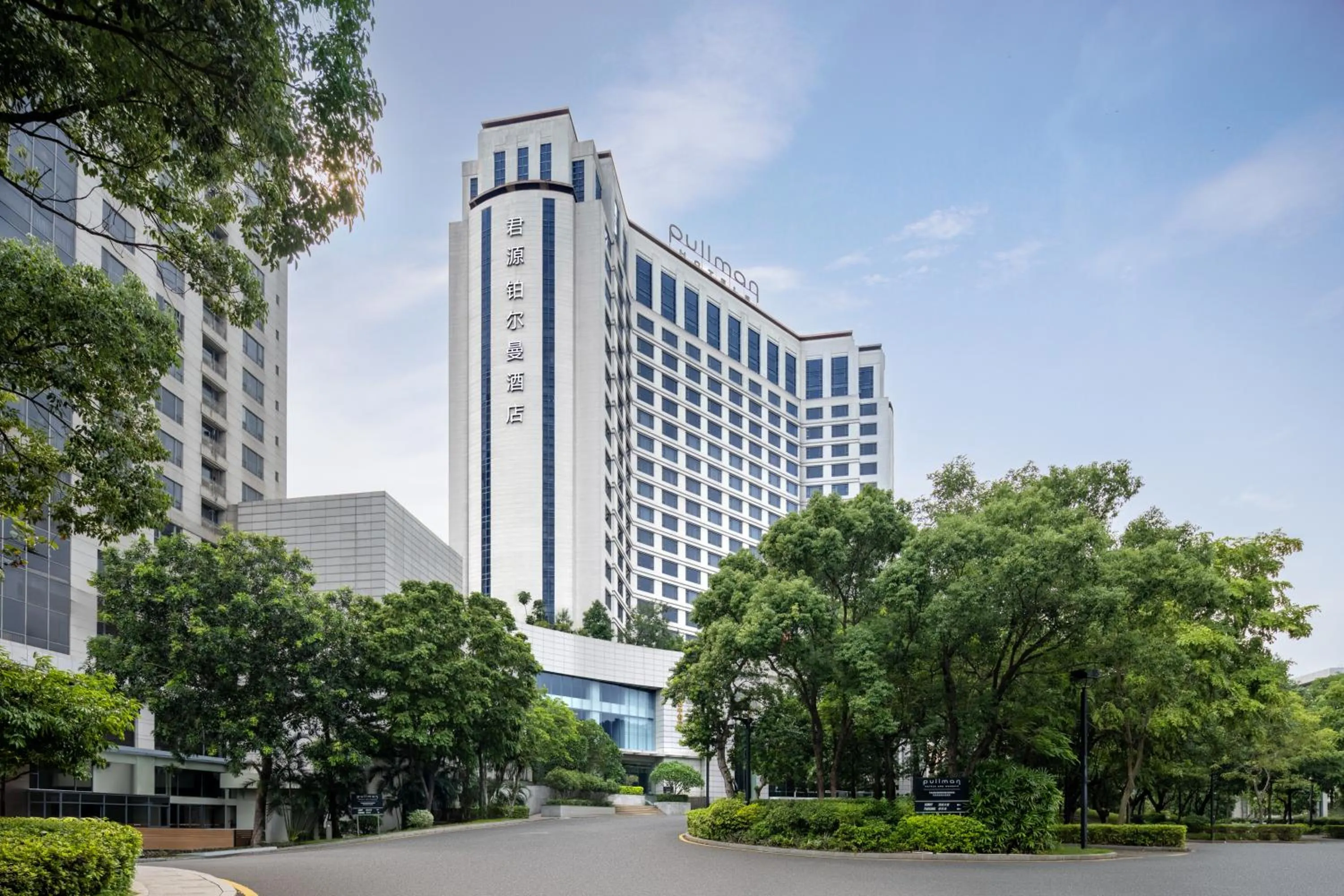 Property building in Pullman Dongguan Changan