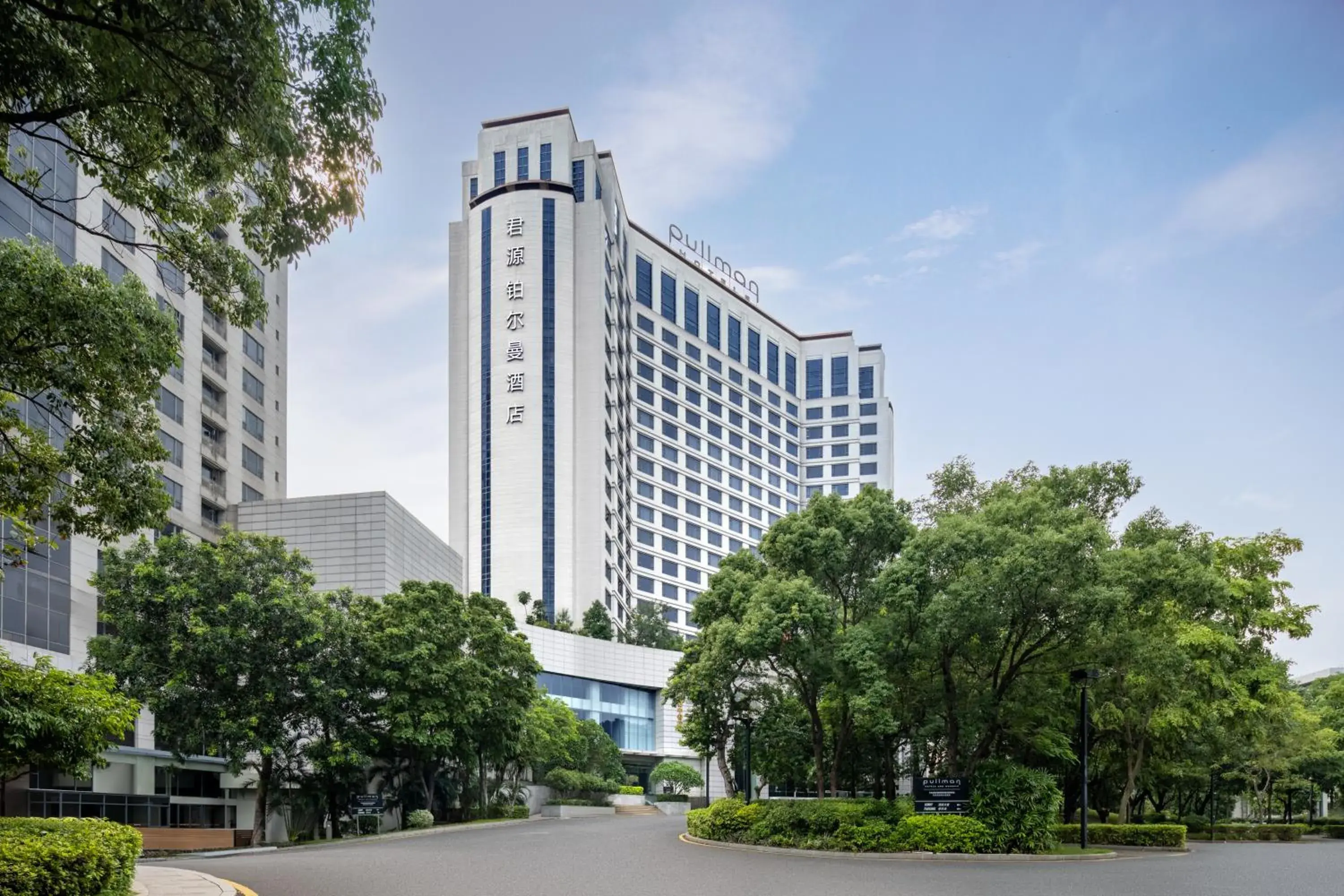 Property building in Pullman Dongguan Changan Property building in Pullman Dongguan Changan