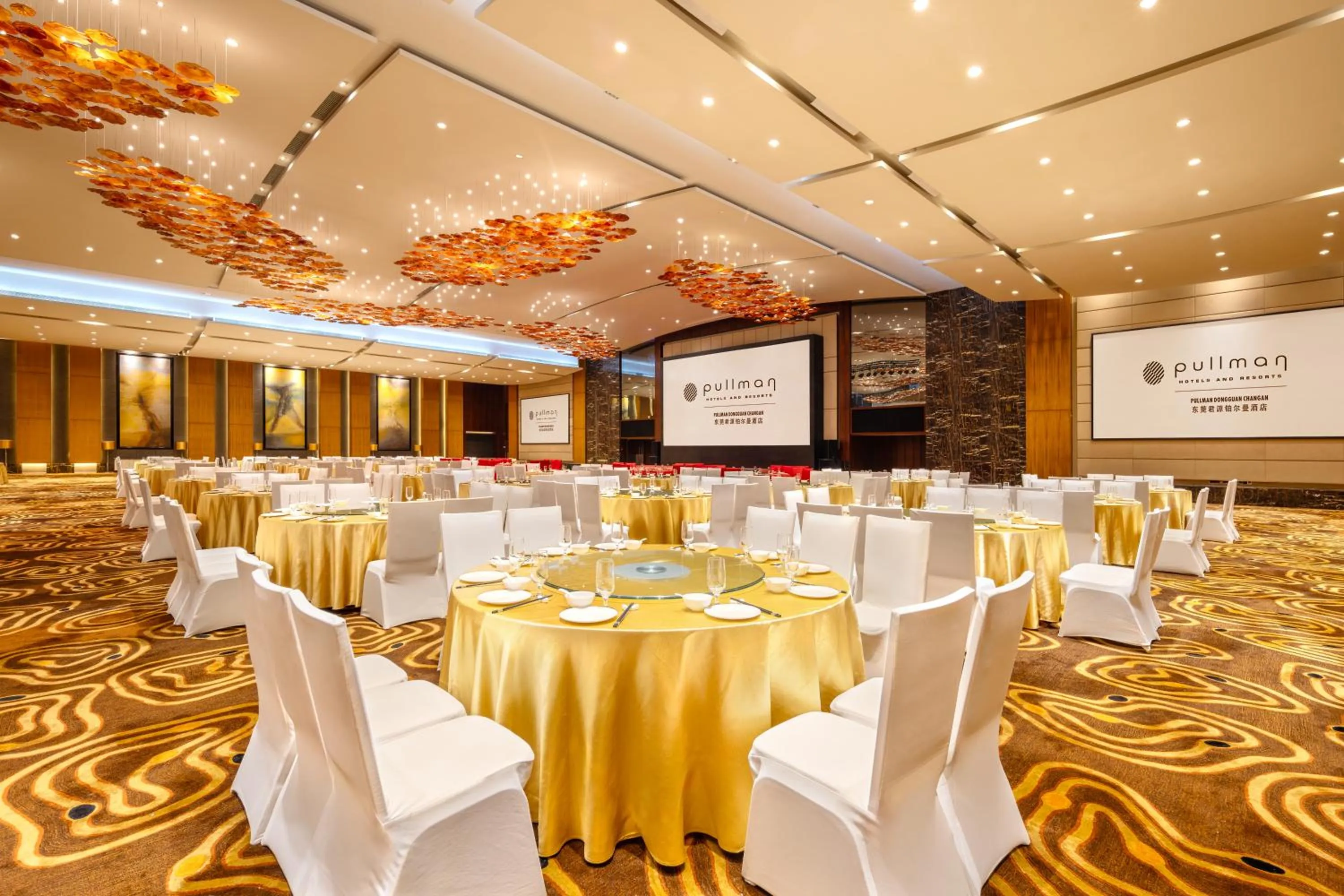 Banquet/Function facilities in Pullman Dongguan Changan