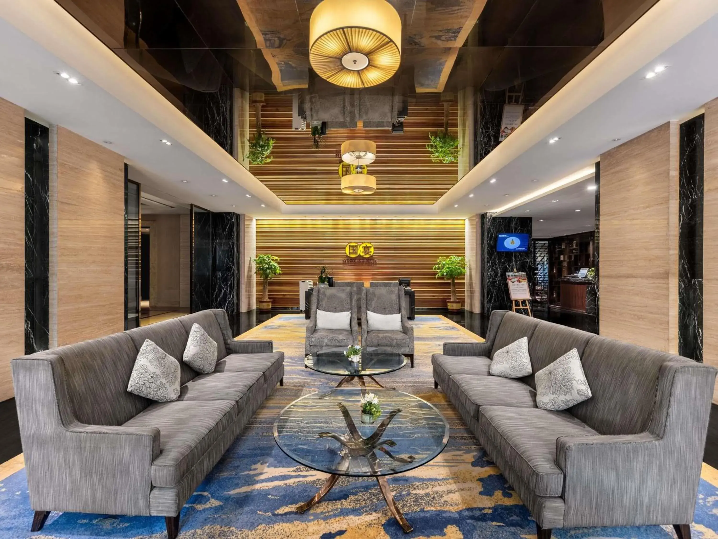 Restaurant/places to eat in Pullman Dongguan Changan Restaurant/places to eat in Pullman Dongguan Changan