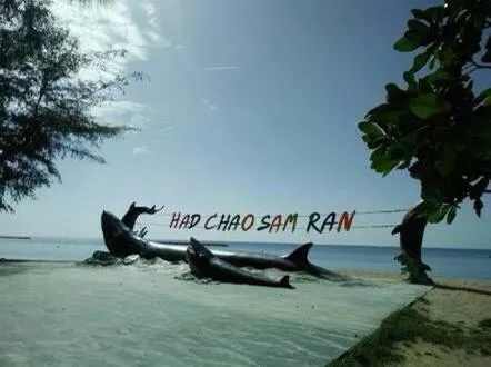 Property building in Baan Khun Nong