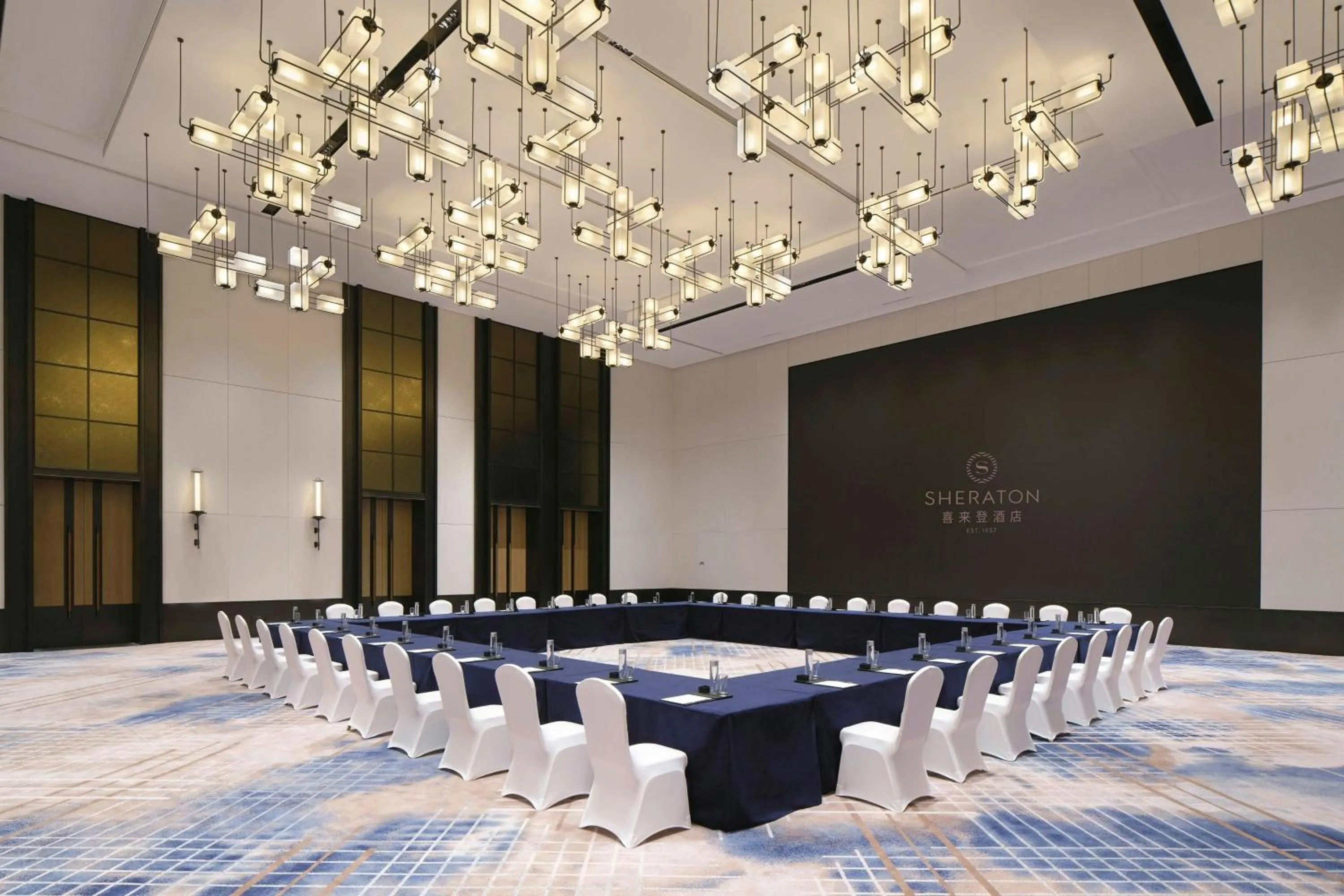 Meeting/conference room in Sheraton Ningbo Yinzhou